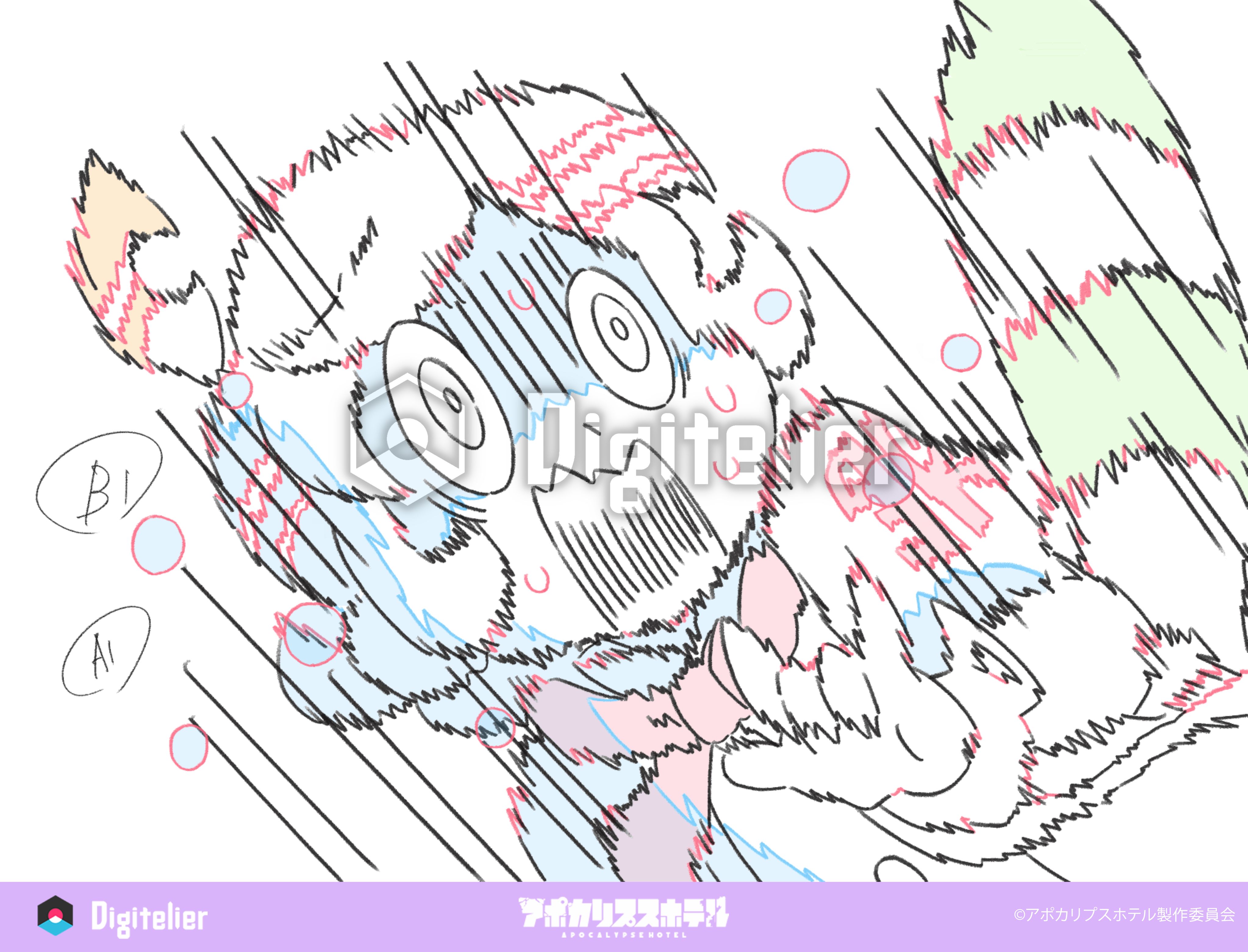 オリジナルTVアニメ「アポカリプスホテル」No.9