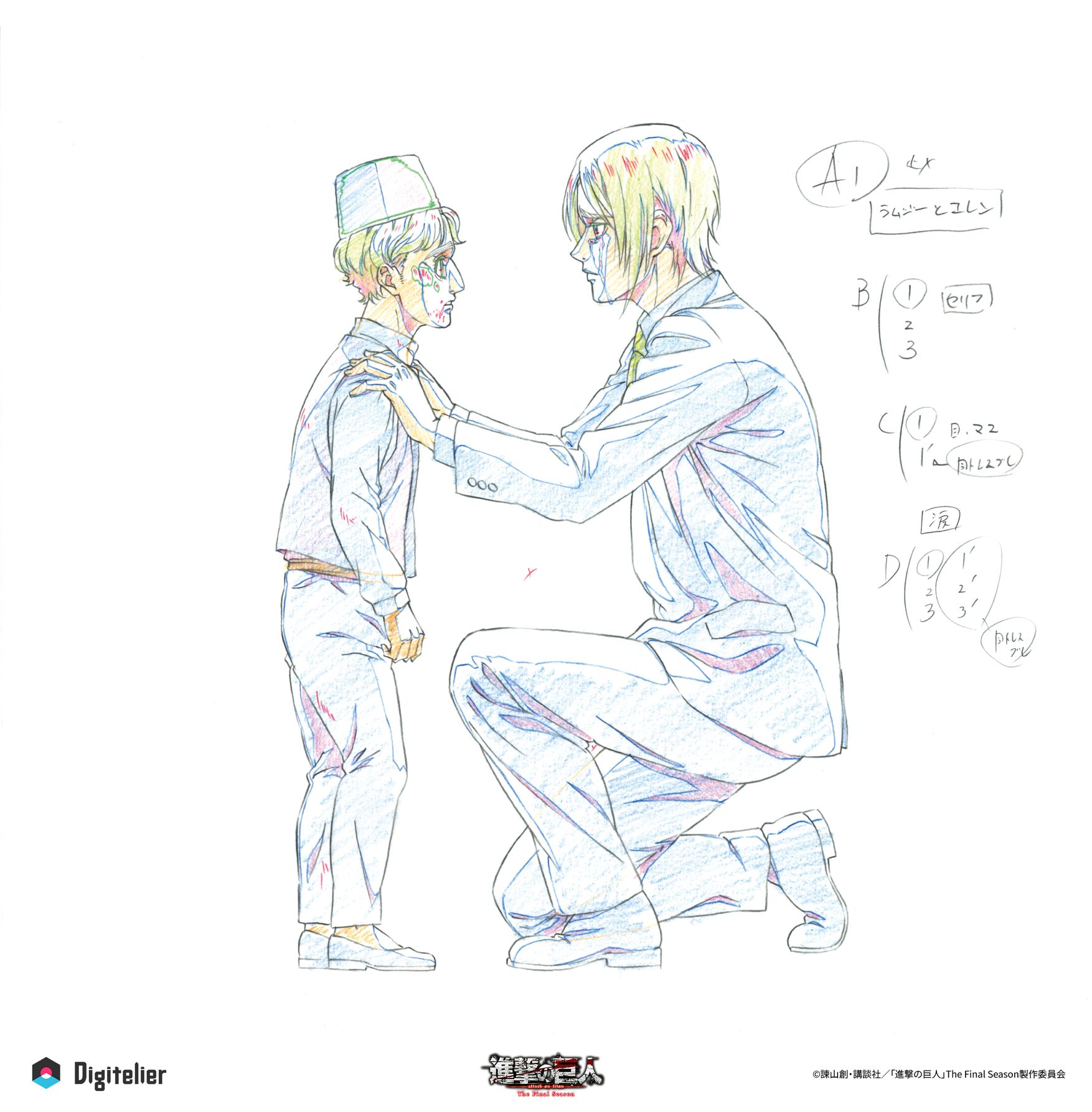 TVアニメ『進撃の巨人』The Final Season No.4