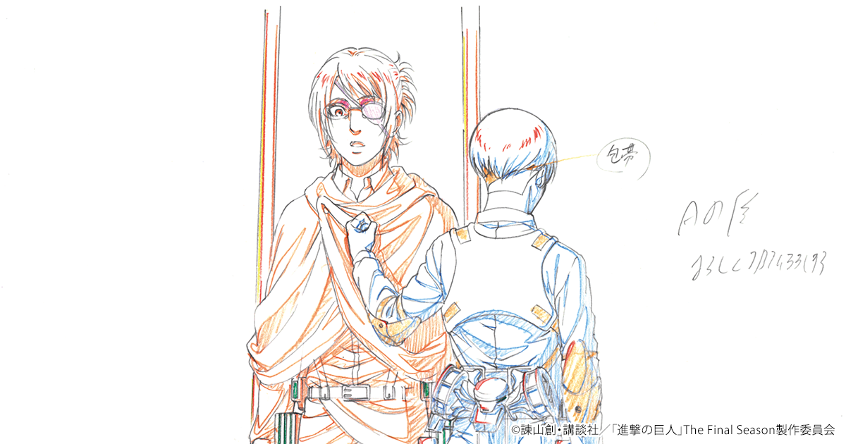 076d60e7-cdce-4baa-94f8-