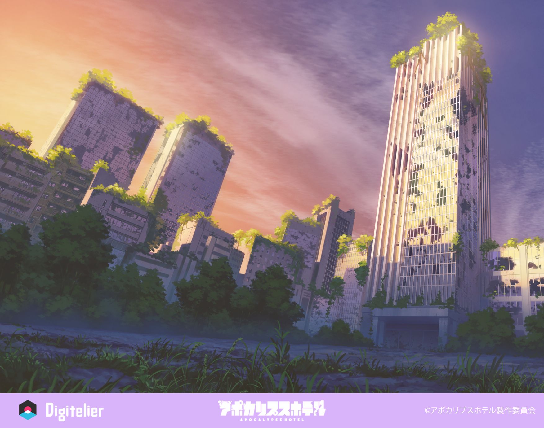 オリジナルTVアニメ「アポカリプスホテル」No.37