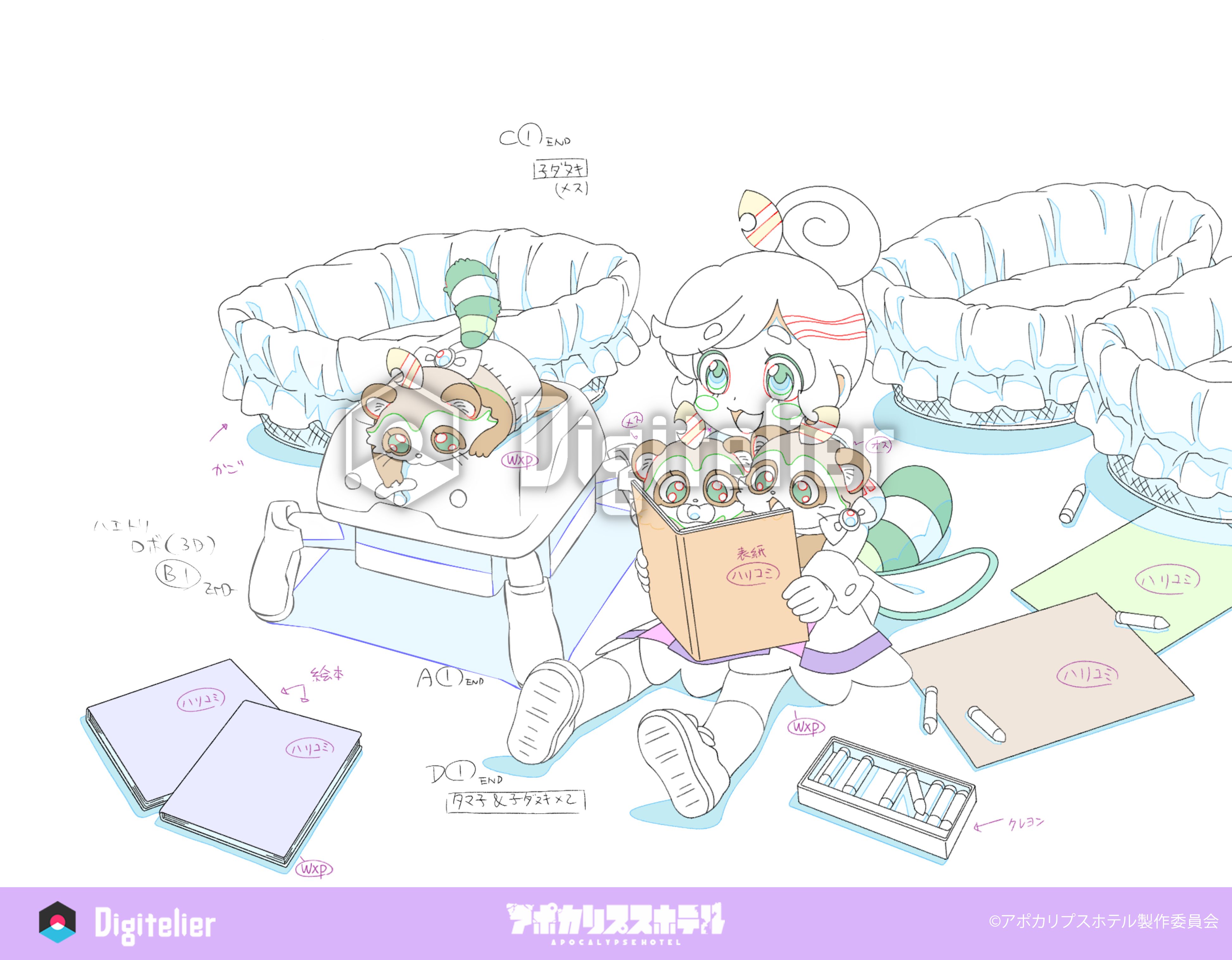 オリジナルTVアニメ「アポカリプスホテル」No.27