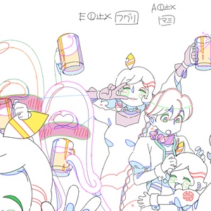 オリジナルTVアニメ「アポカリプスホテル」No.15