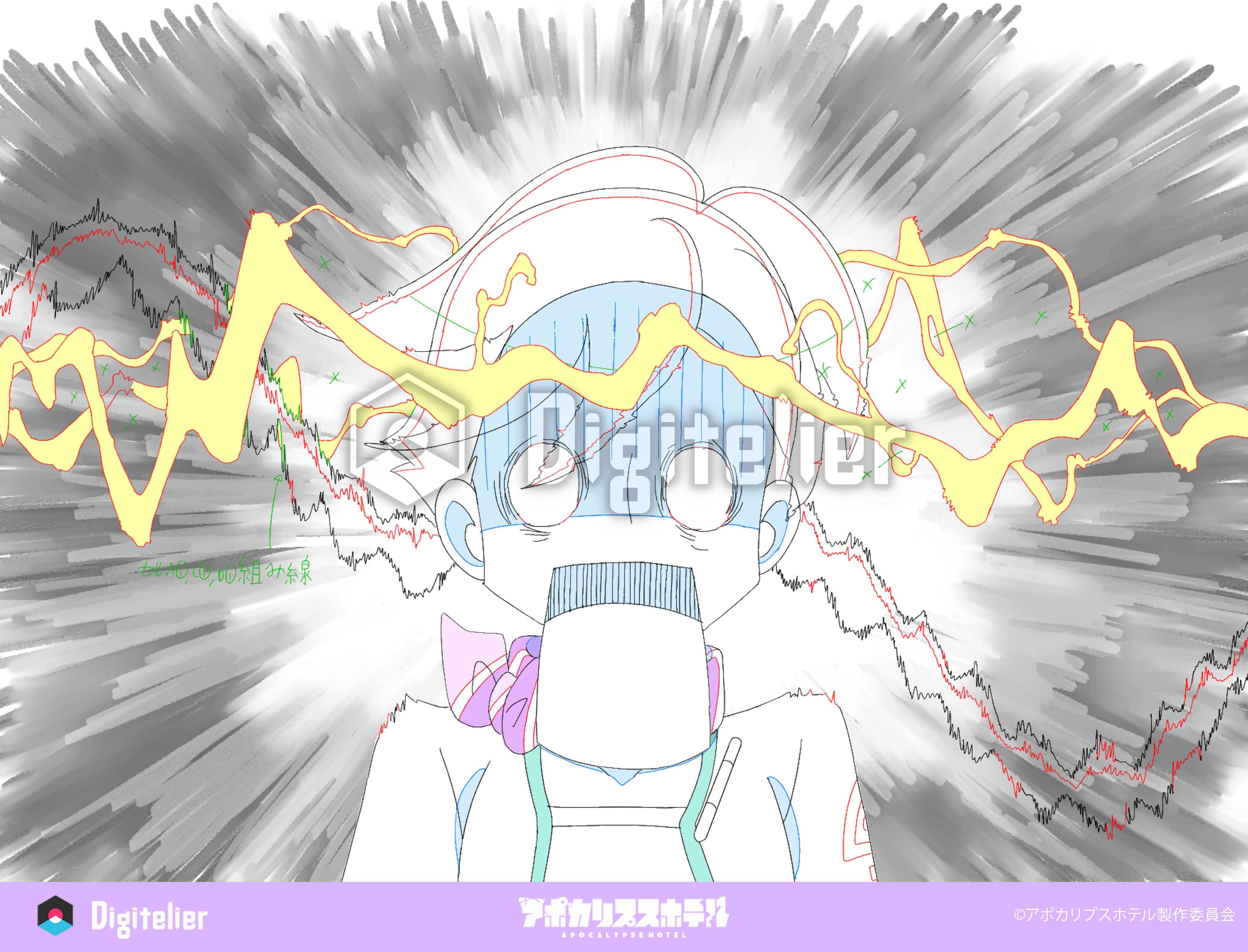 オリジナルTVアニメ「アポカリプスホテル」No.8