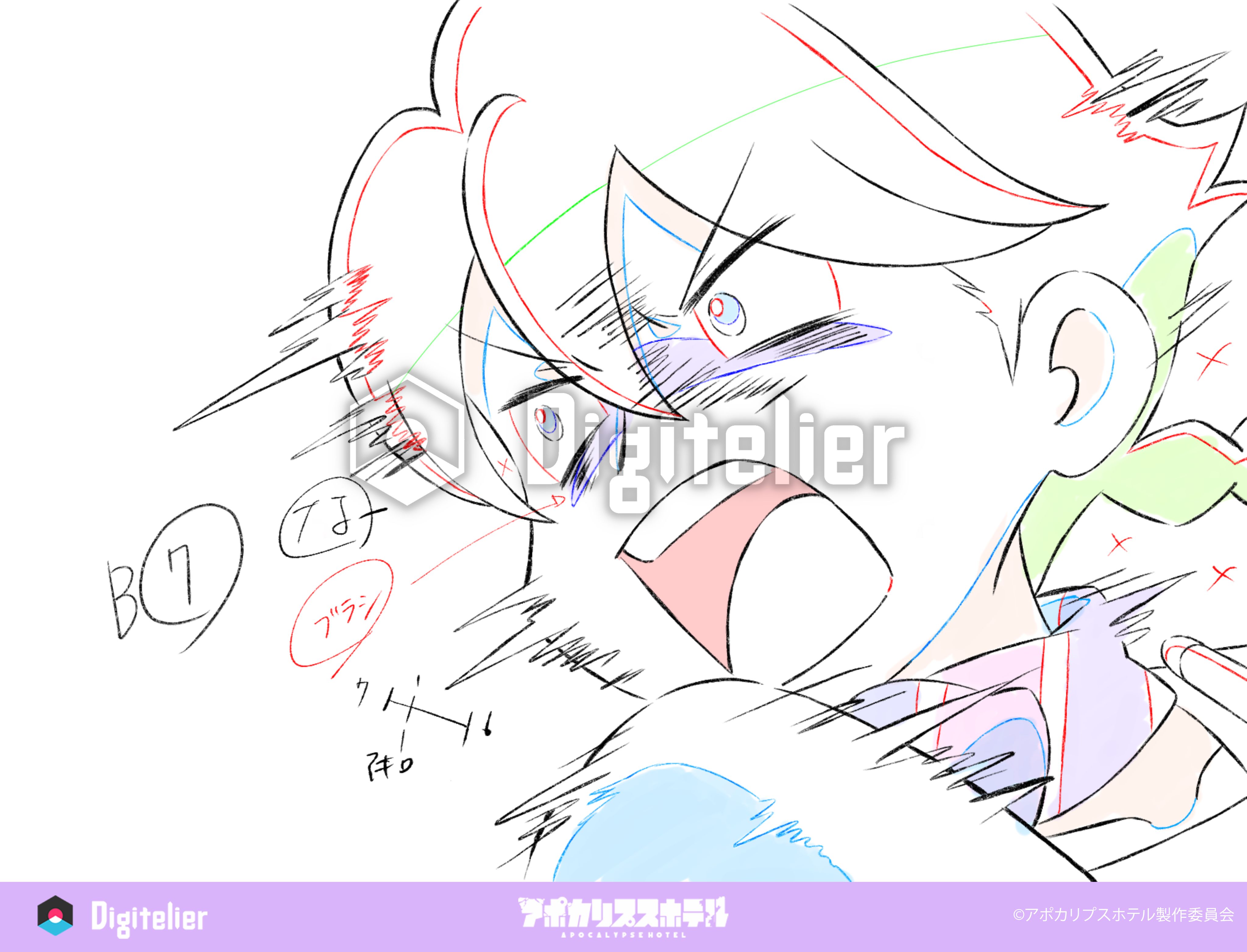 オリジナルTVアニメ「アポカリプスホテル」No.2