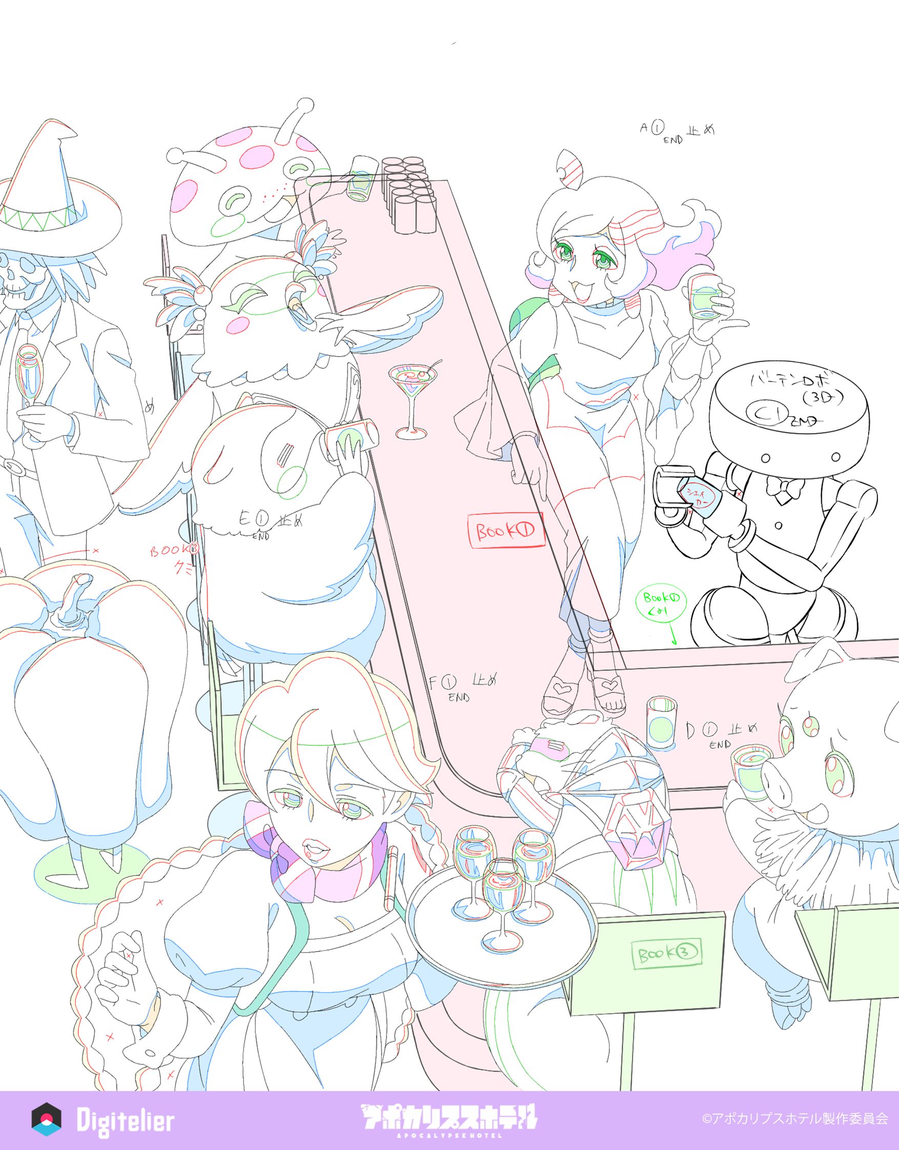 オリジナルTVアニメ「アポカリプスホテル」No.28