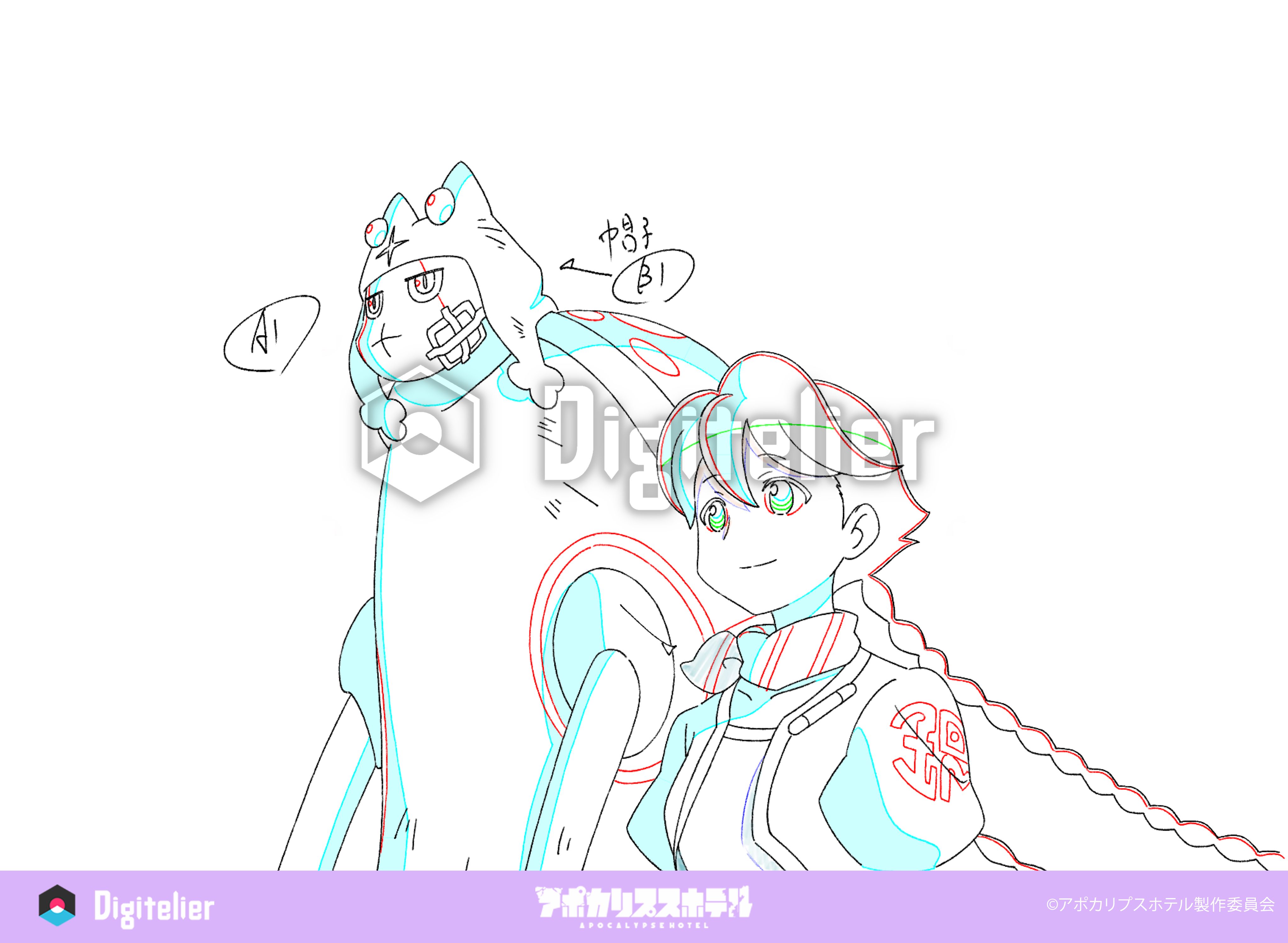 オリジナルTVアニメ「アポカリプスホテル」No.18