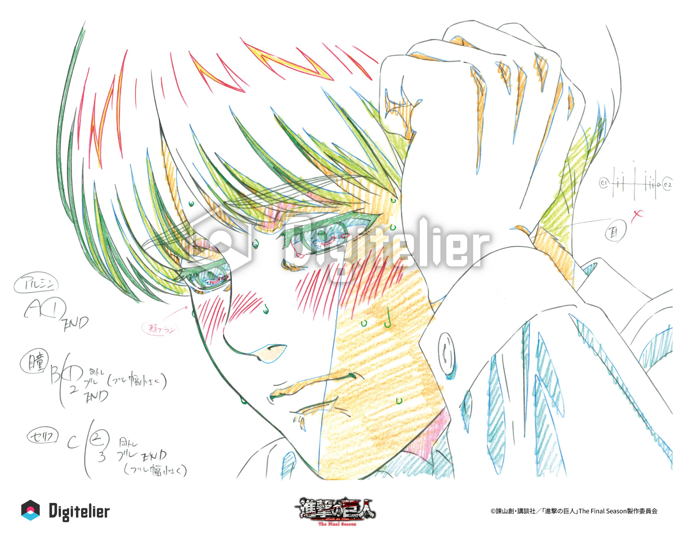 TVアニメ『進撃の巨人』The Final Season No.5