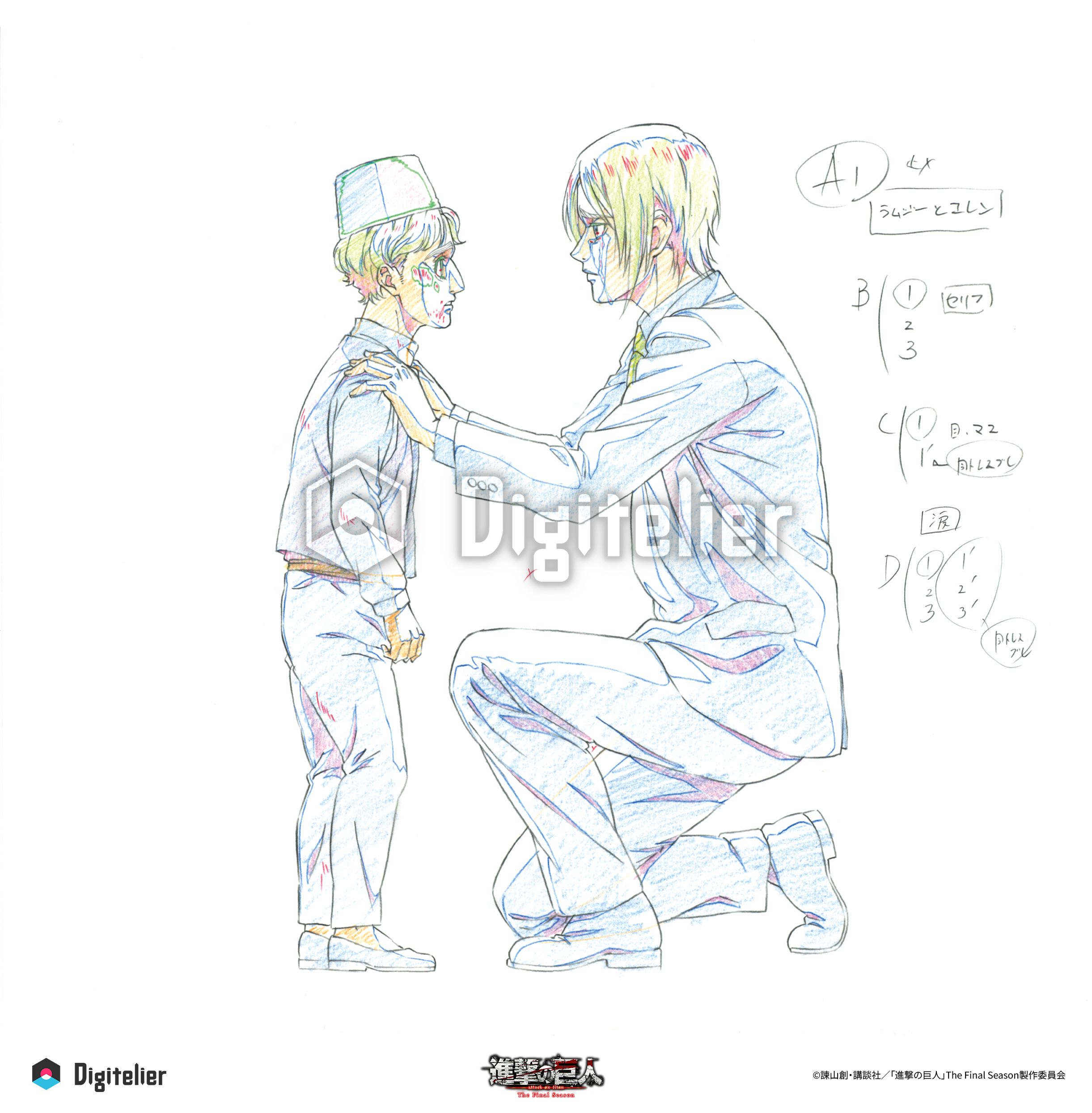 TVアニメ『進撃の巨人』The Final Season No.4