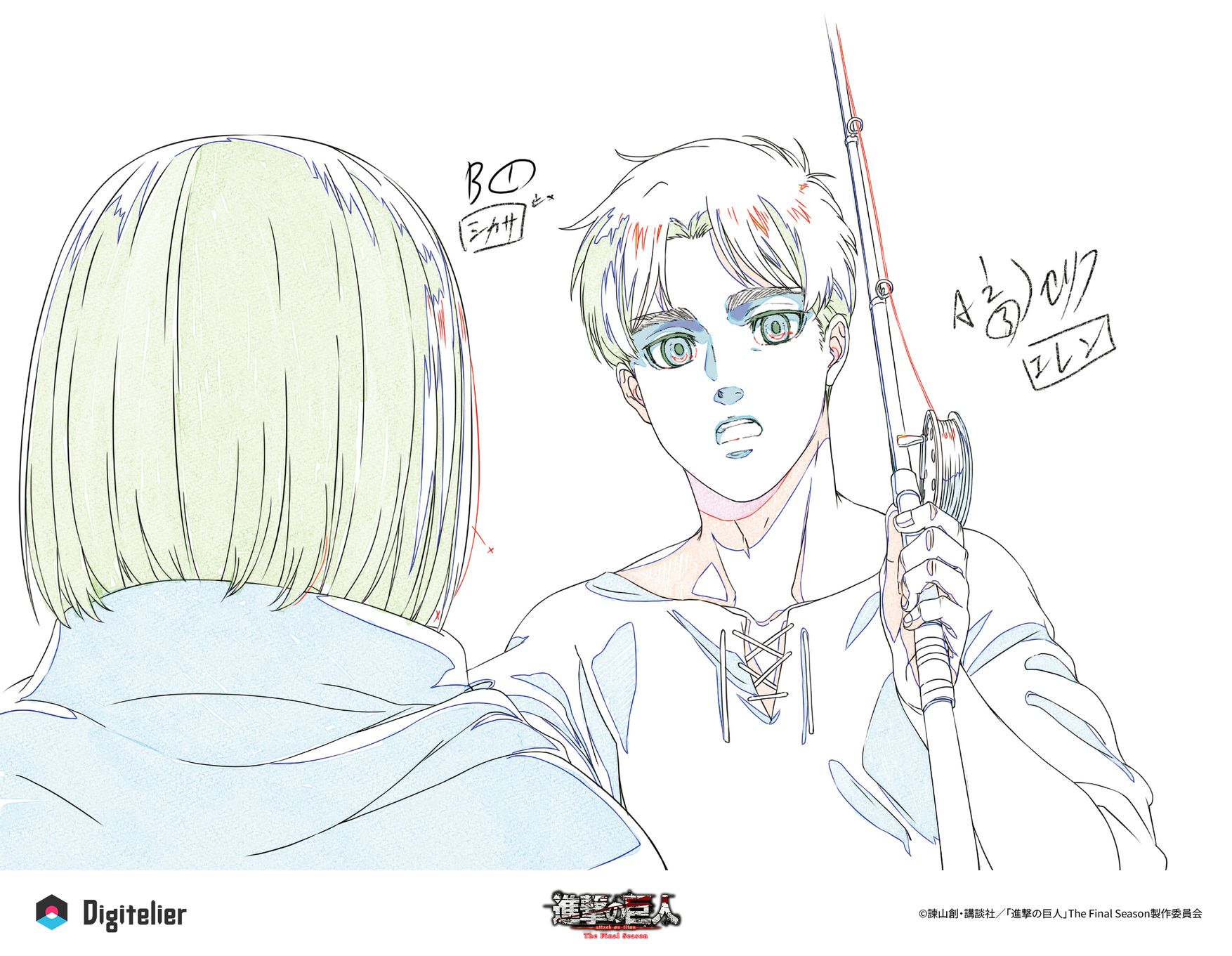 TVアニメ『進撃の巨人』The Final Season No.33