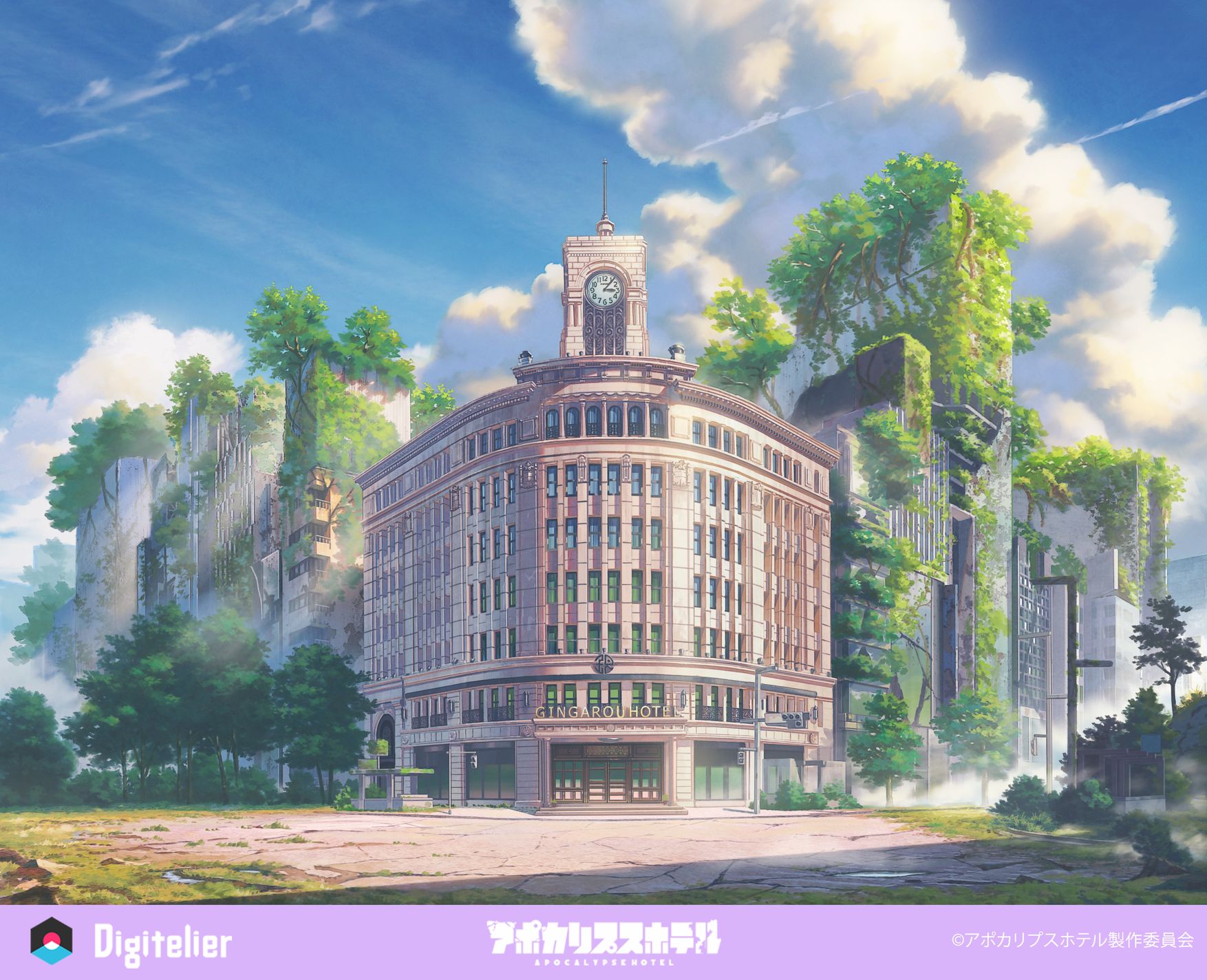 オリジナルTVアニメ「アポカリプスホテル」No.31