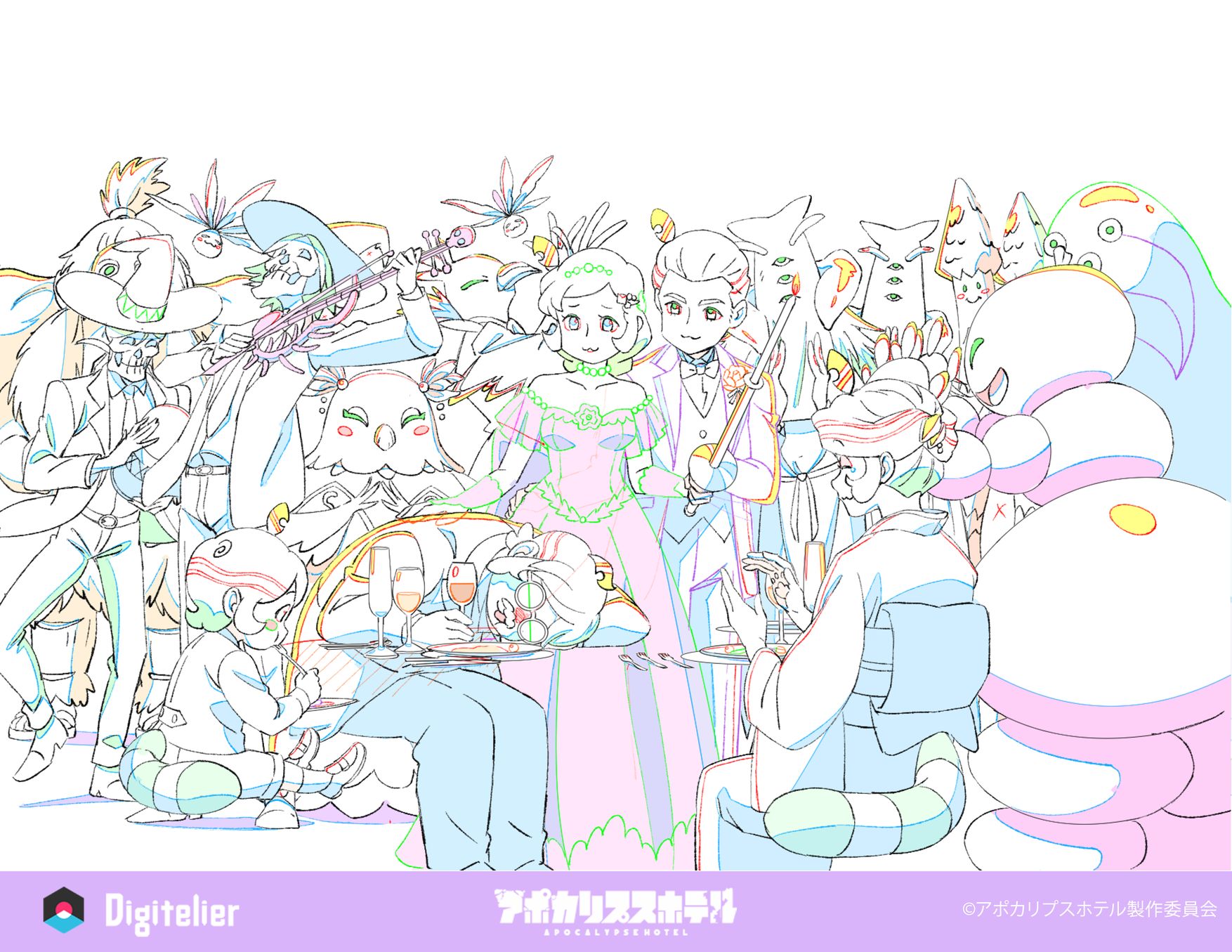 オリジナルTVアニメ「アポカリプスホテル」No.20