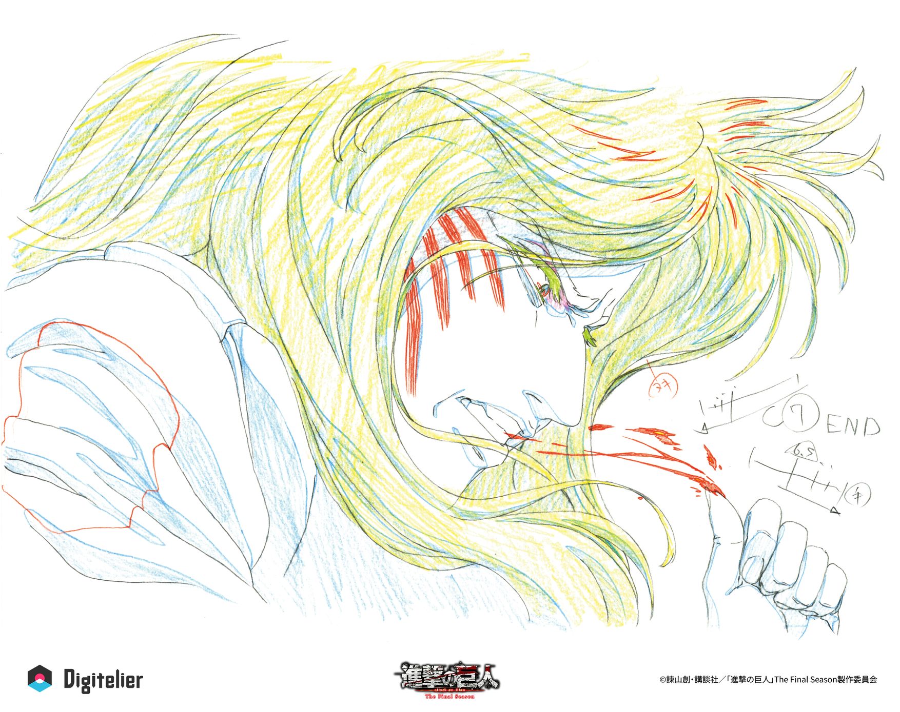 TVアニメ『進撃の巨人』The Final Season No.26