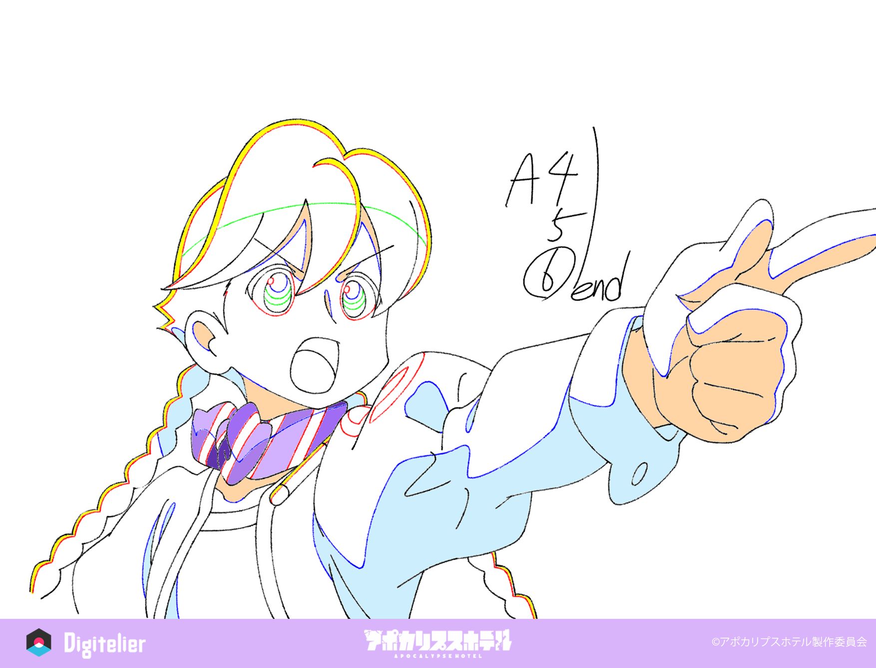 オリジナルTVアニメ「アポカリプスホテル」No.1