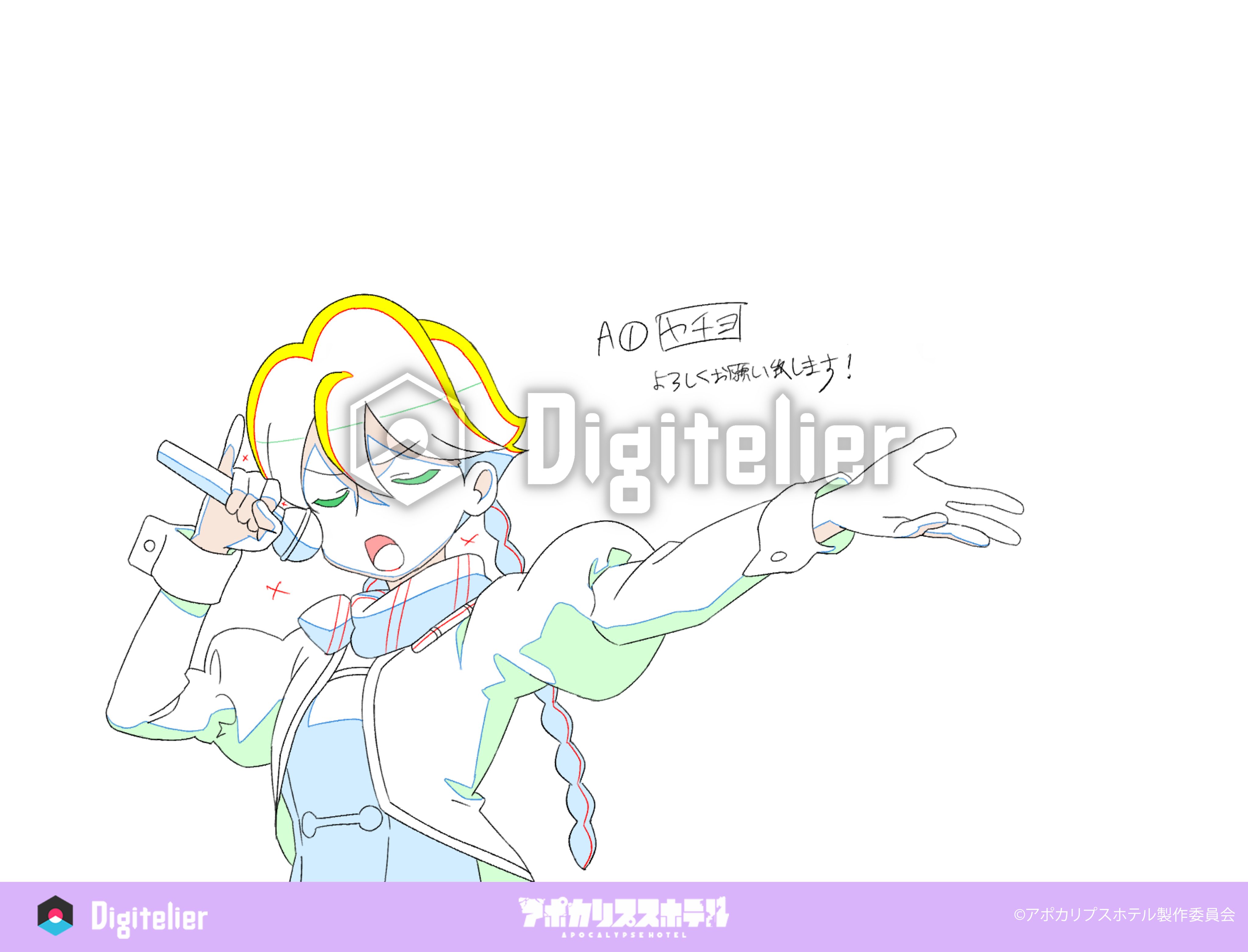 オリジナルTVアニメ「アポカリプスホテル」No.12