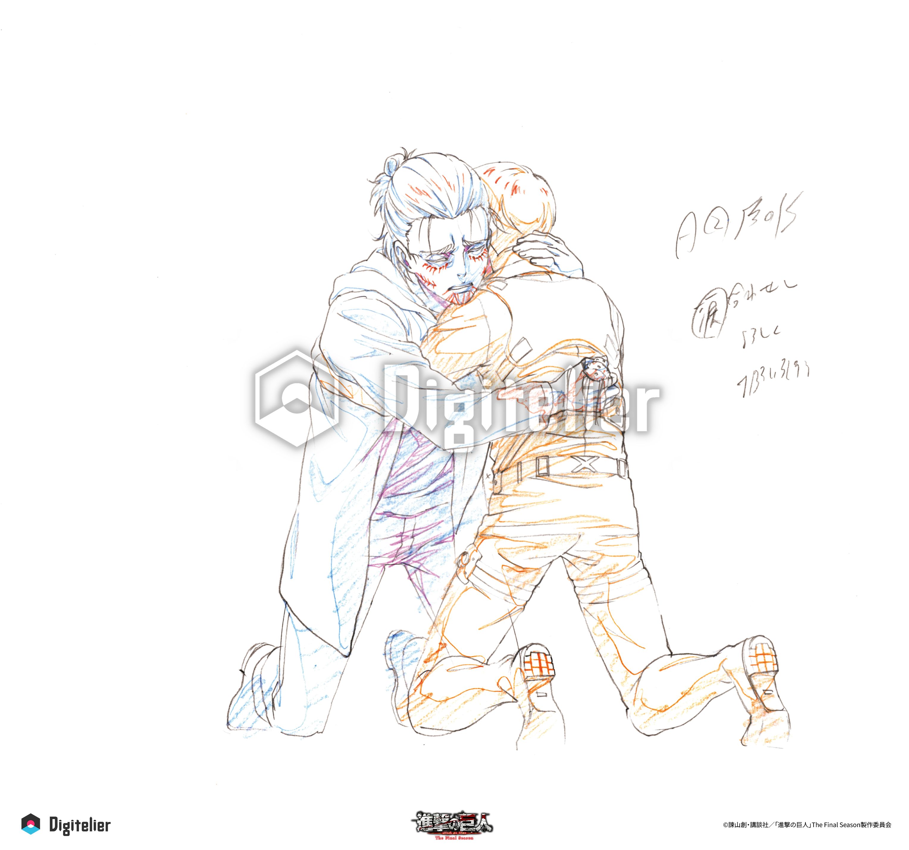 TVアニメ『進撃の巨人』The Final Season No.39