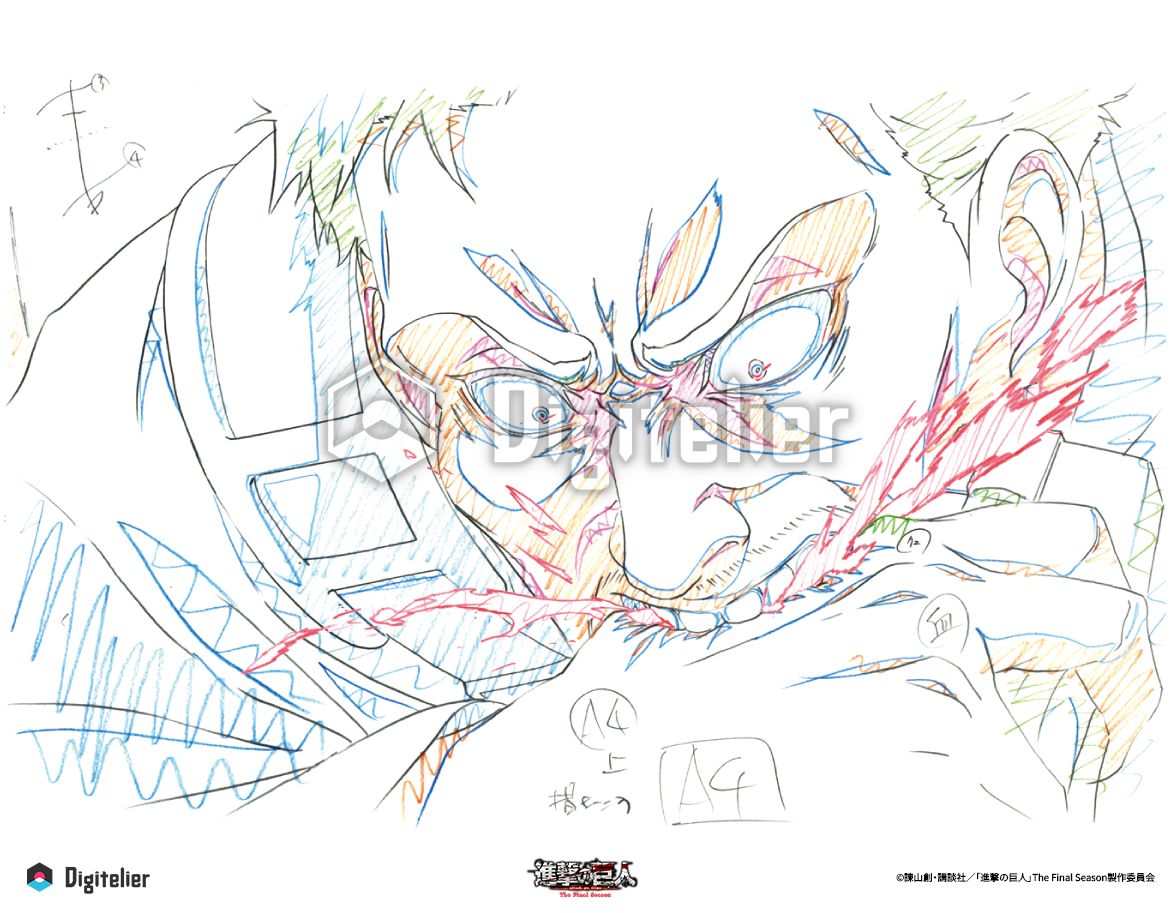 TVアニメ『進撃の巨人』The Final Season No.19