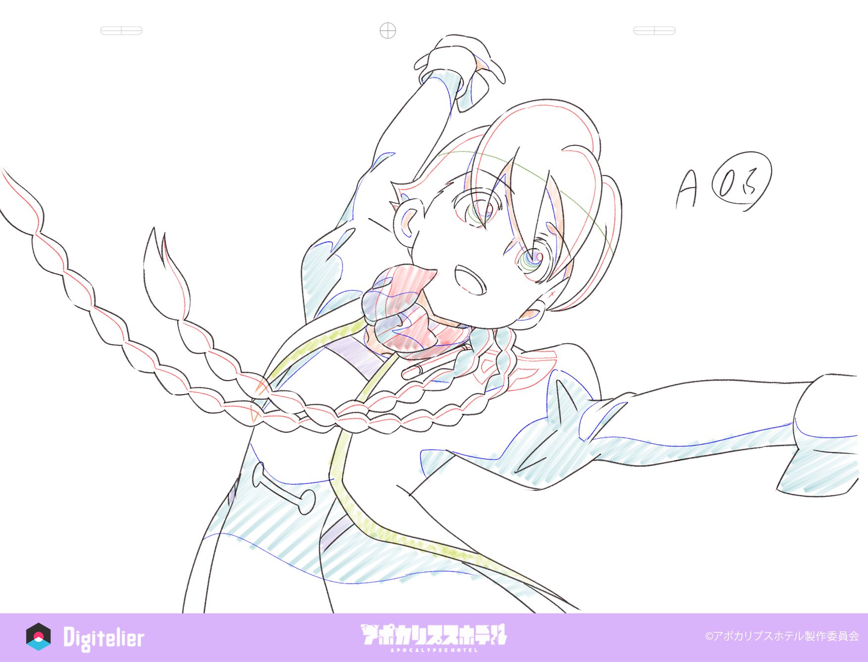 オリジナルTVアニメ「アポカリプスホテル」No.29