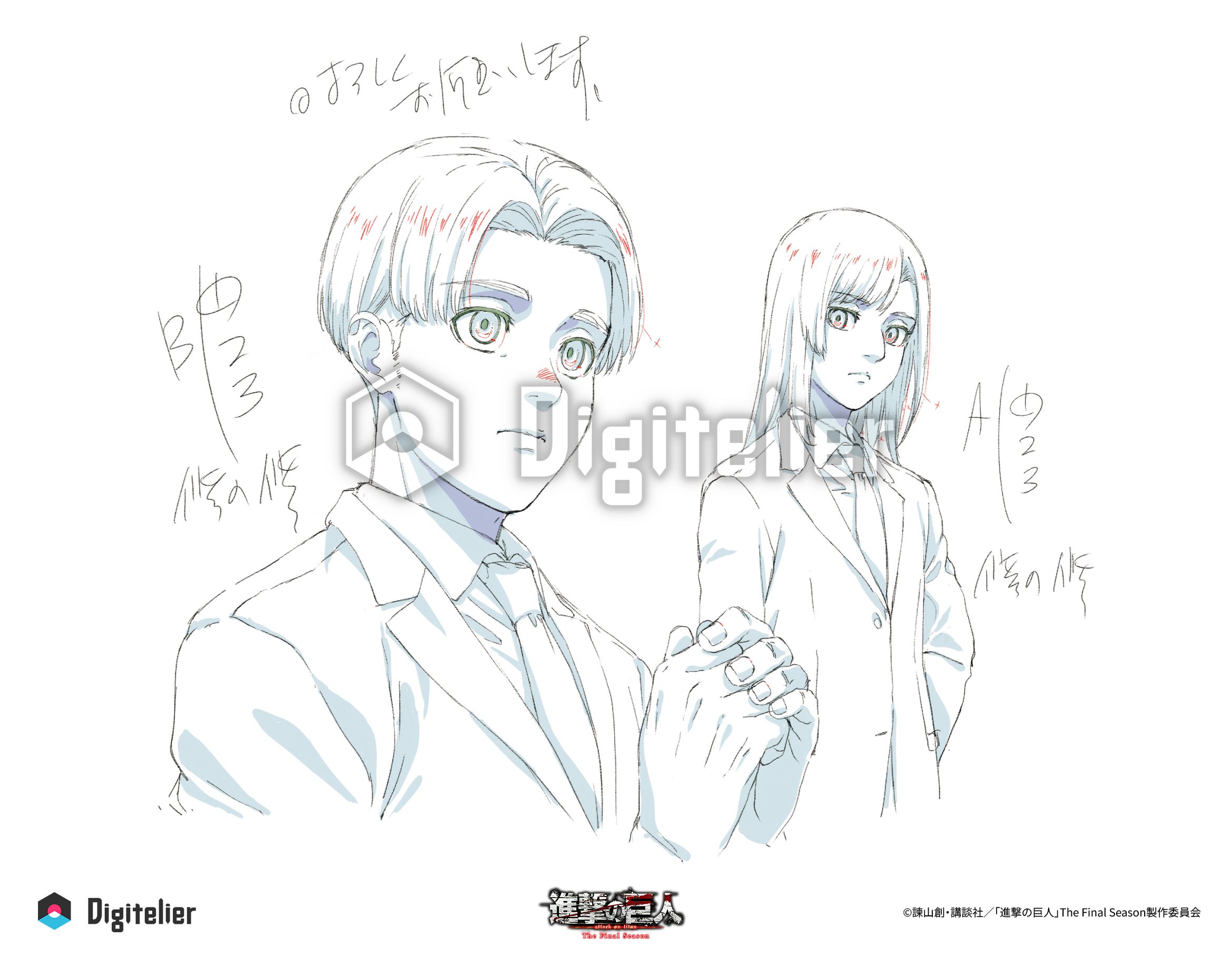 TVアニメ『進撃の巨人』The Final Season No.48