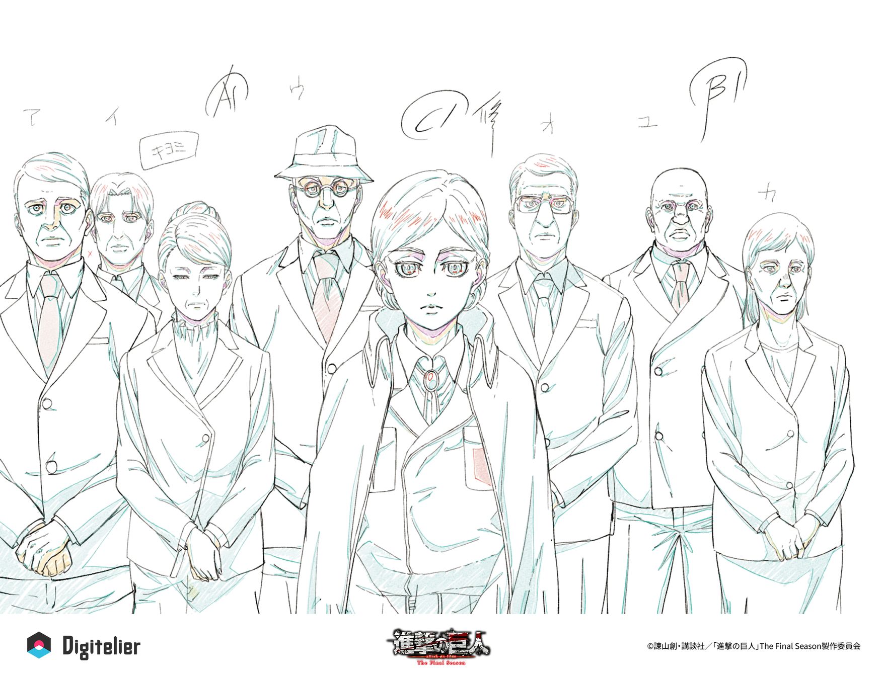 TVアニメ『進撃の巨人』The Final Season No.46