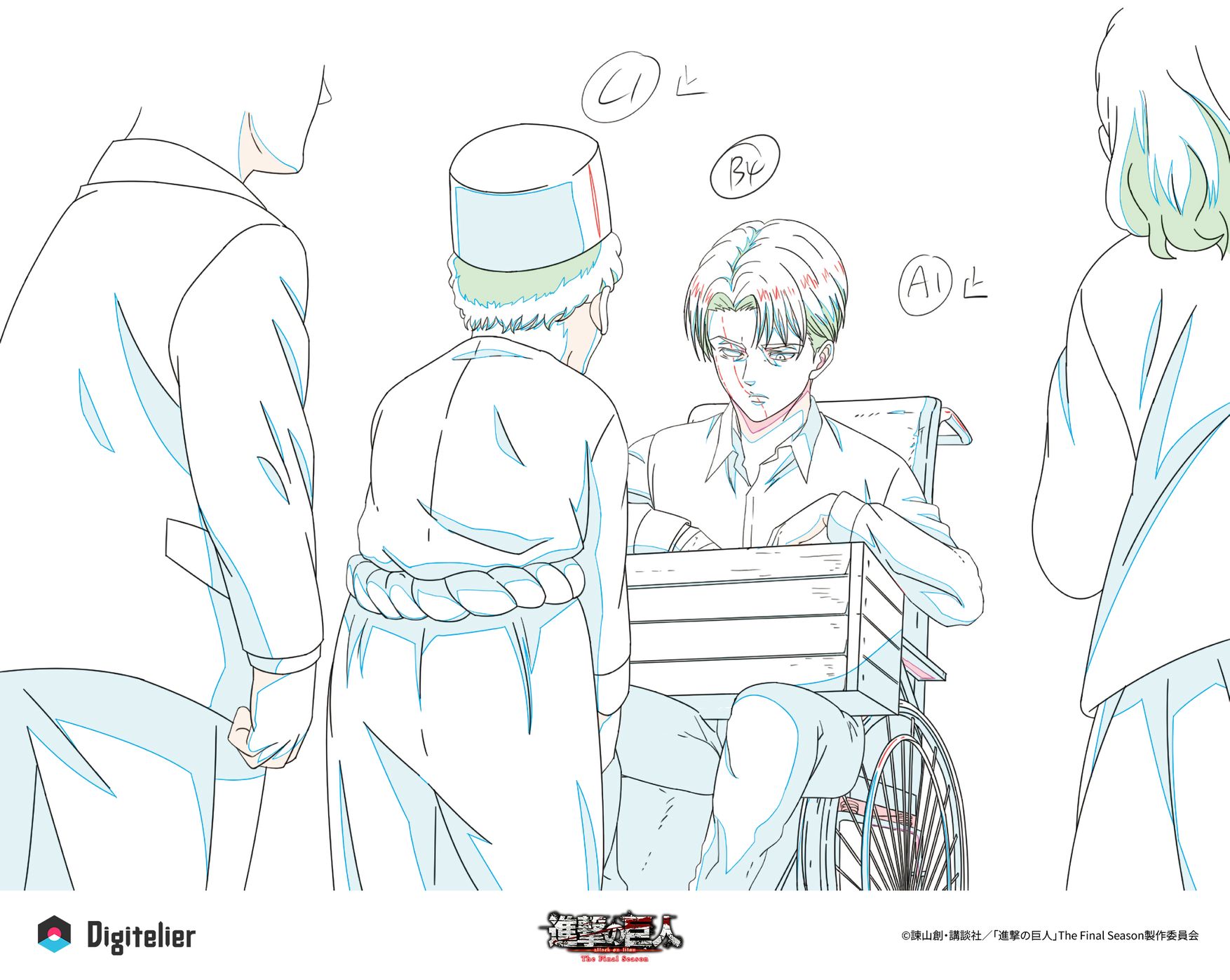 TVアニメ『進撃の巨人』The Final Season No.45