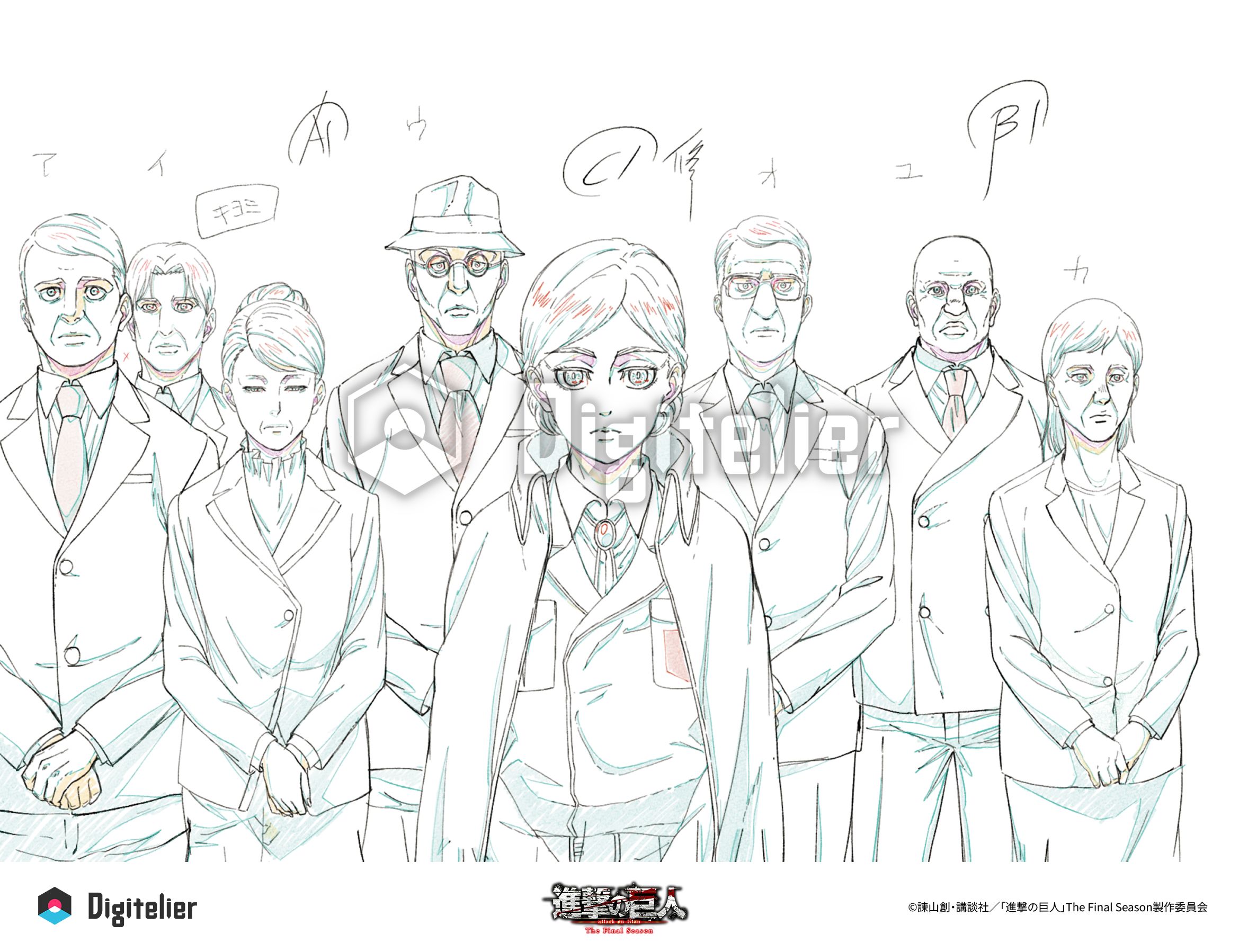 TVアニメ『進撃の巨人』The Final Season No.46