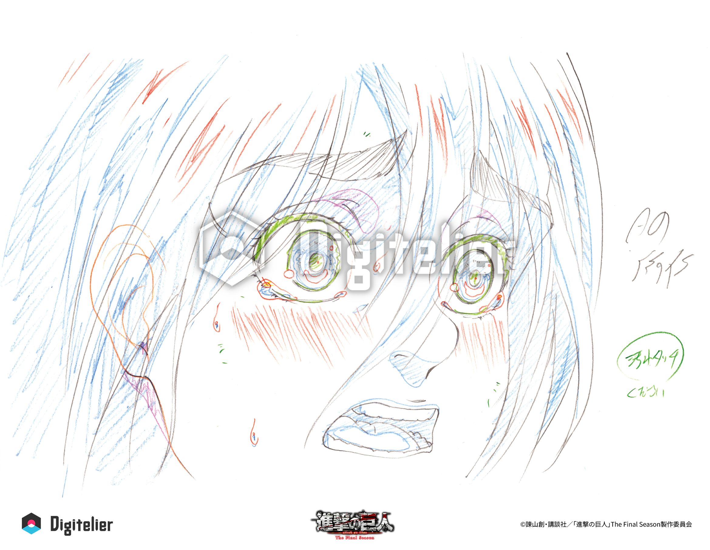 TVアニメ『進撃の巨人』The Final Season No.44