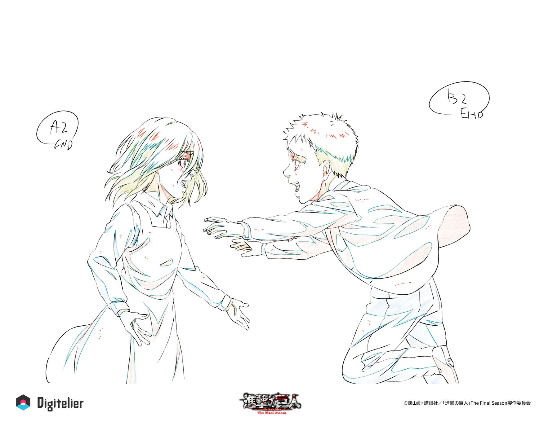 TVアニメ『進撃の巨人』The Final Season No.43