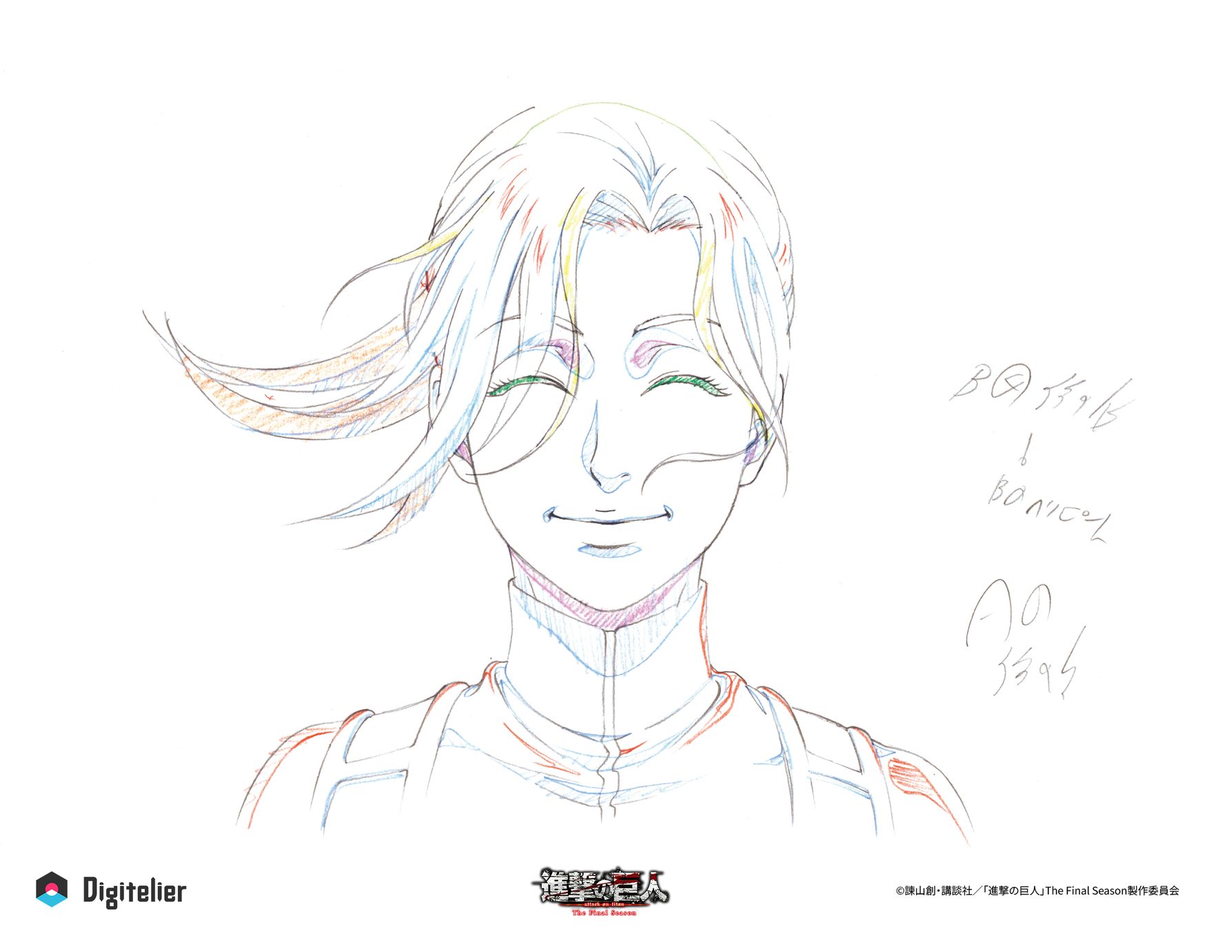 TVアニメ『進撃の巨人』The Final Season No.42