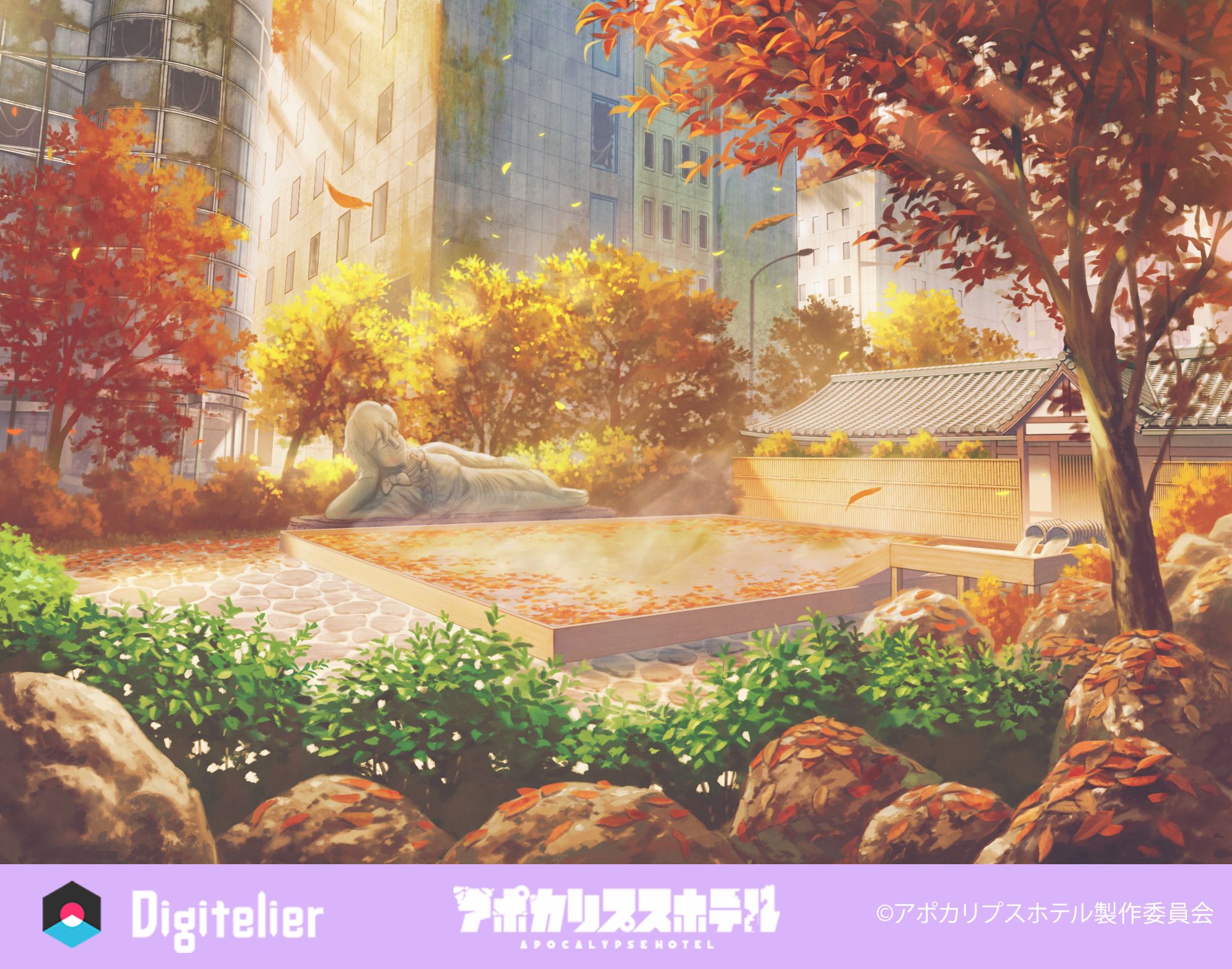 オリジナルTVアニメ「アポカリプスホテル」No.35