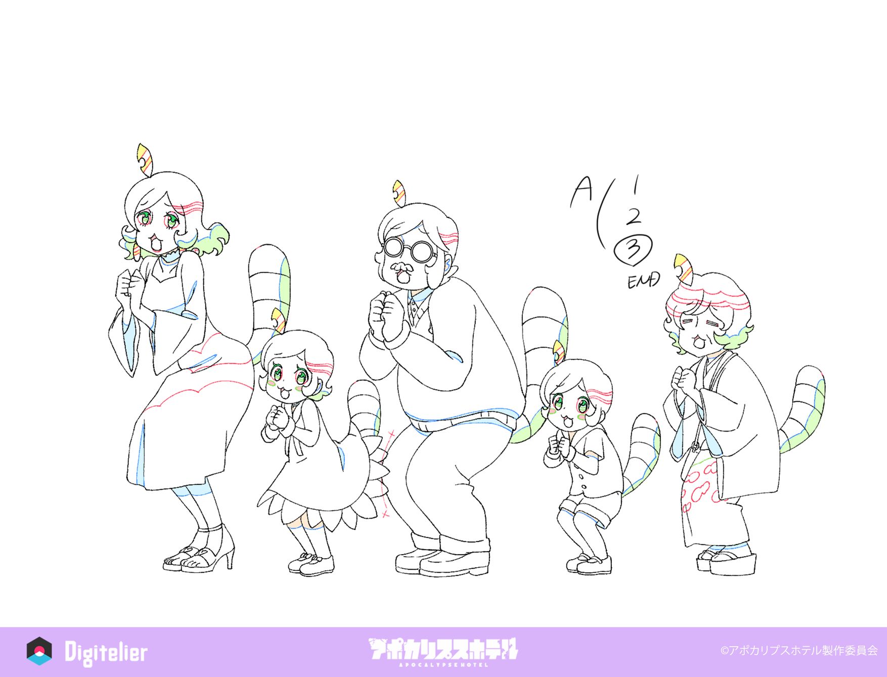 オリジナルTVアニメ「アポカリプスホテル」No.7