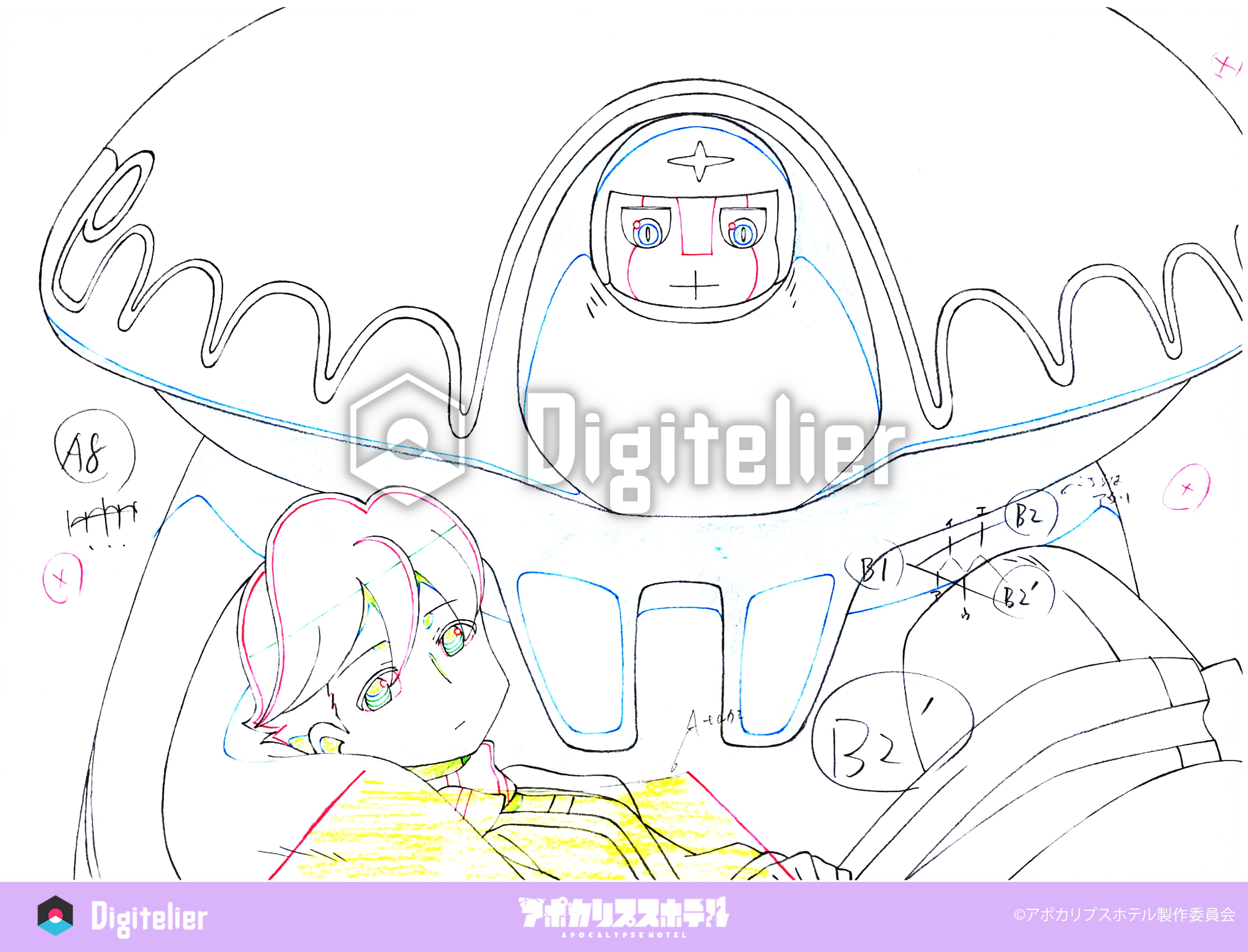 オリジナルTVアニメ「アポカリプスホテル」No.17