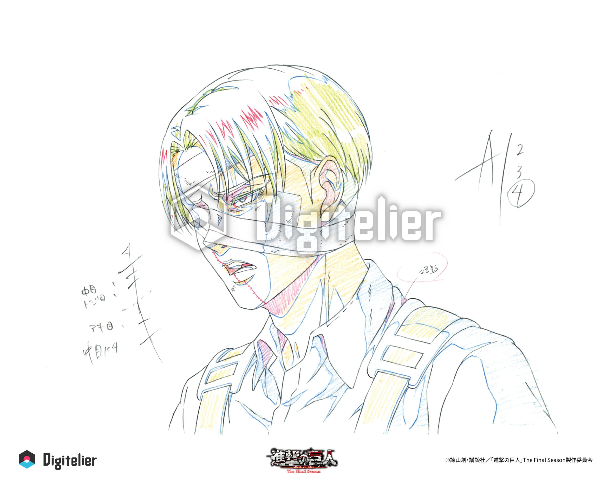 TVアニメ『進撃の巨人』The Final Season No.15