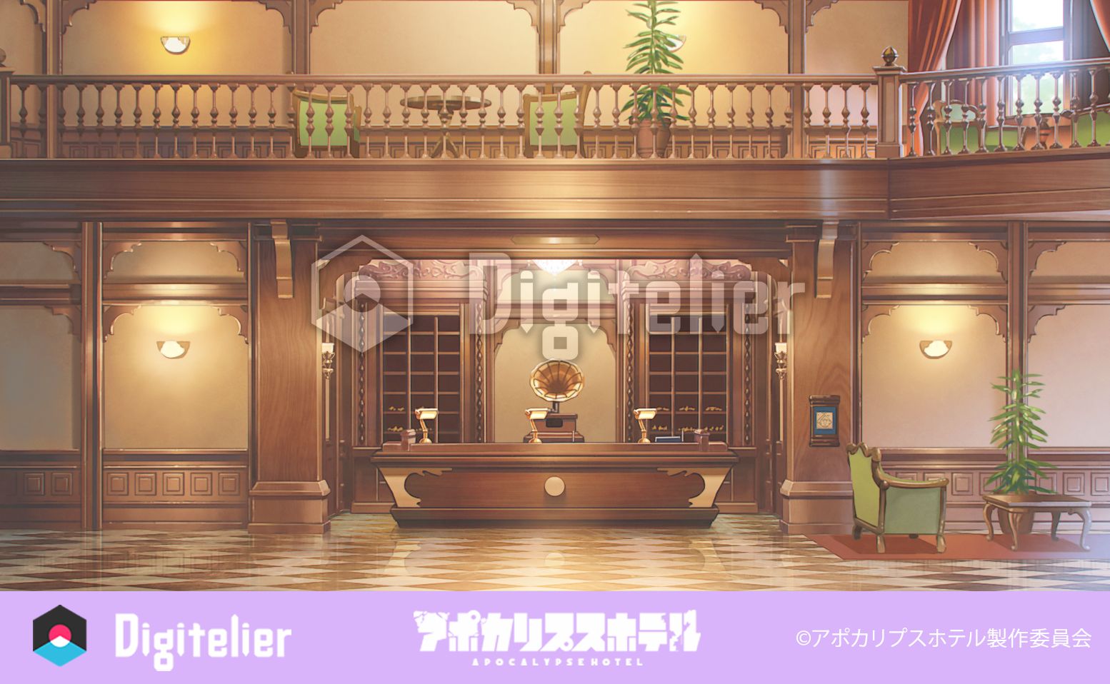 オリジナルTVアニメ「アポカリプスホテル」No.33