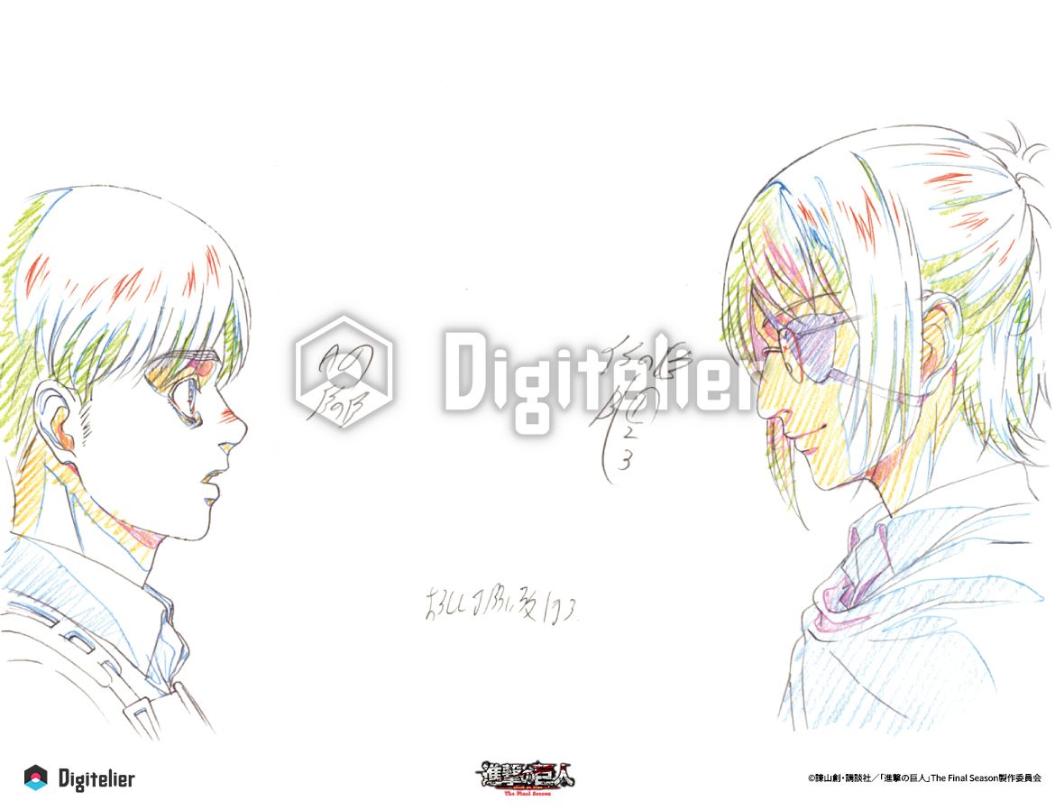 TVアニメ『進撃の巨人』The Final Season No.11