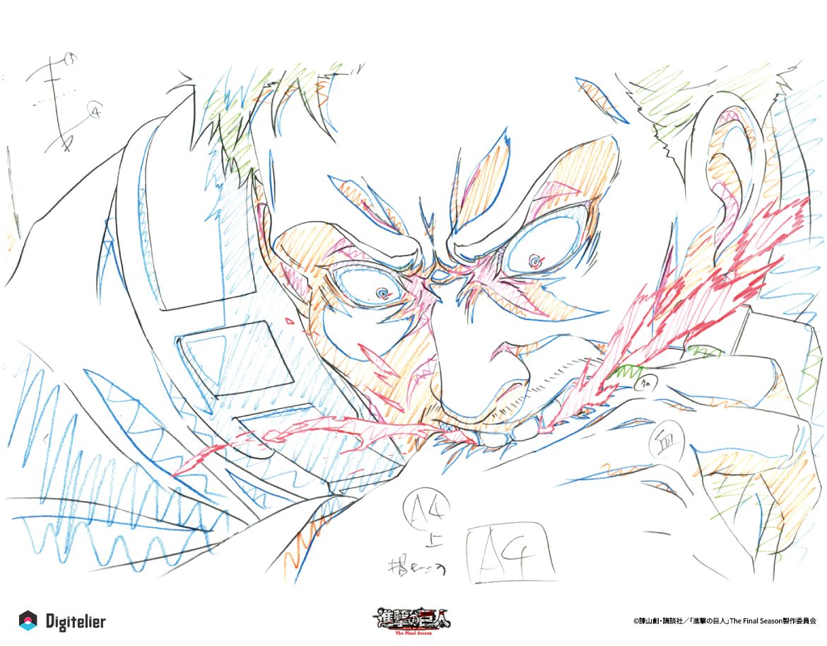 TVアニメ『進撃の巨人』The Final Season No.19