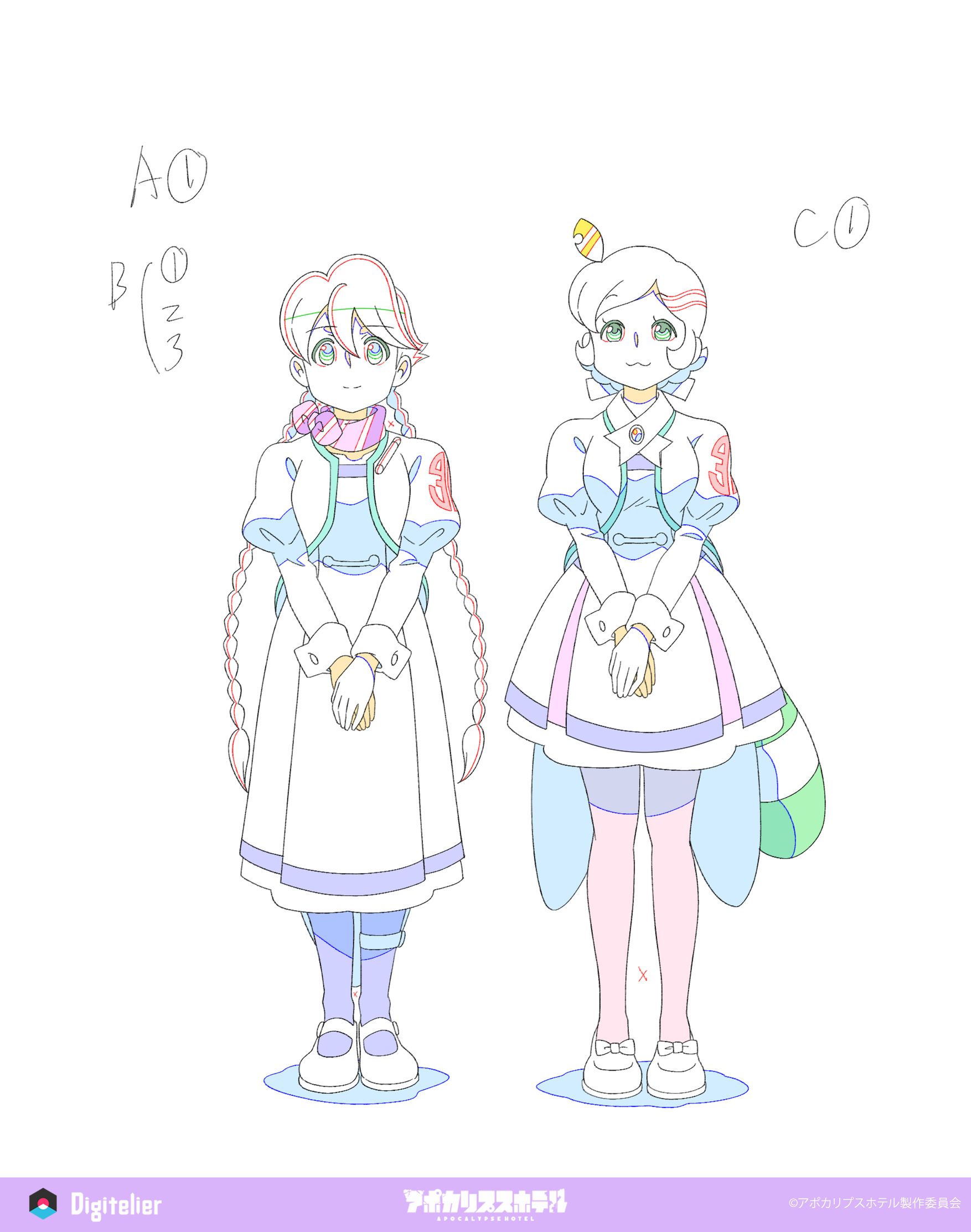 オリジナルTVアニメ「アポカリプスホテル」No.25