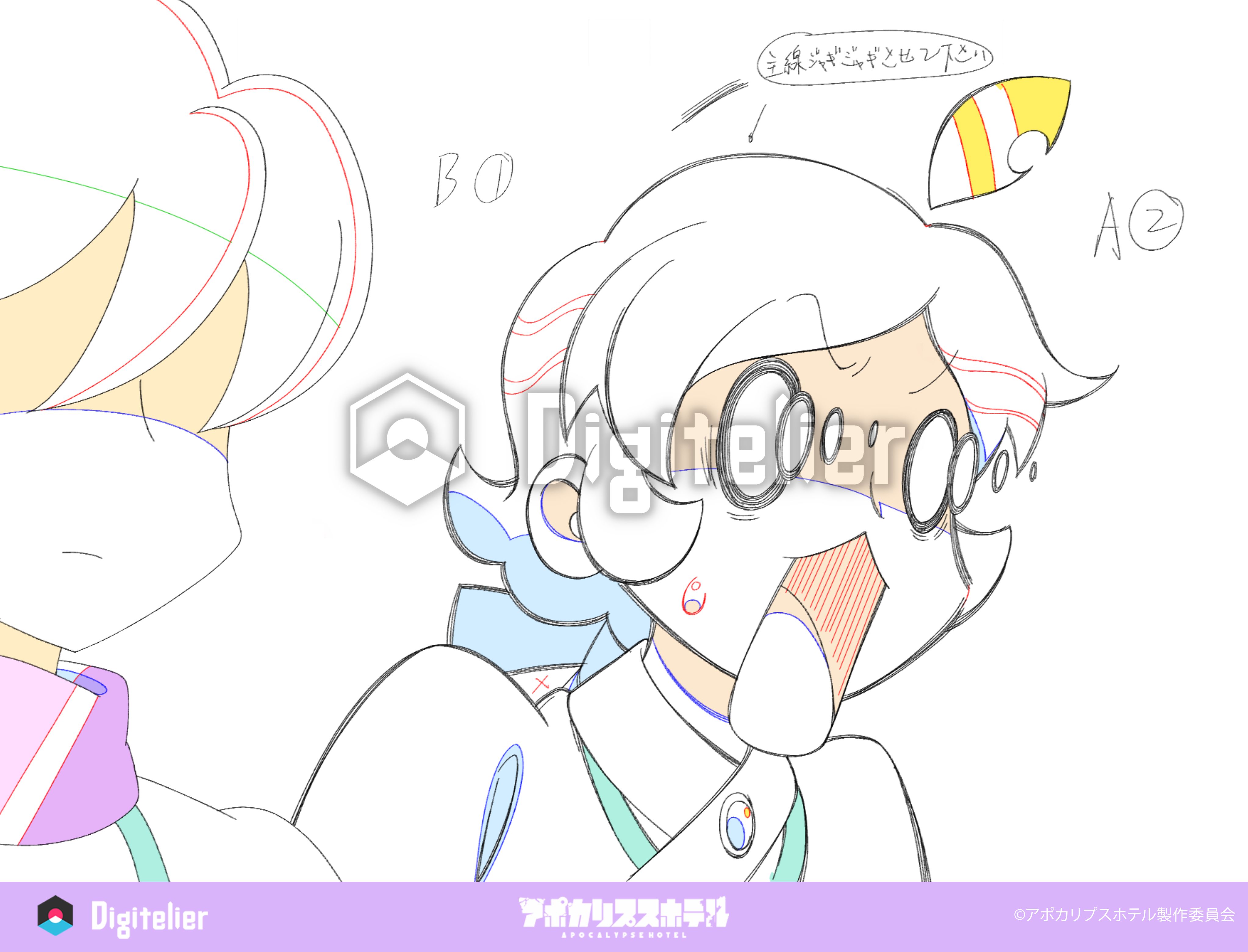 オリジナルTVアニメ「アポカリプスホテル」No.24