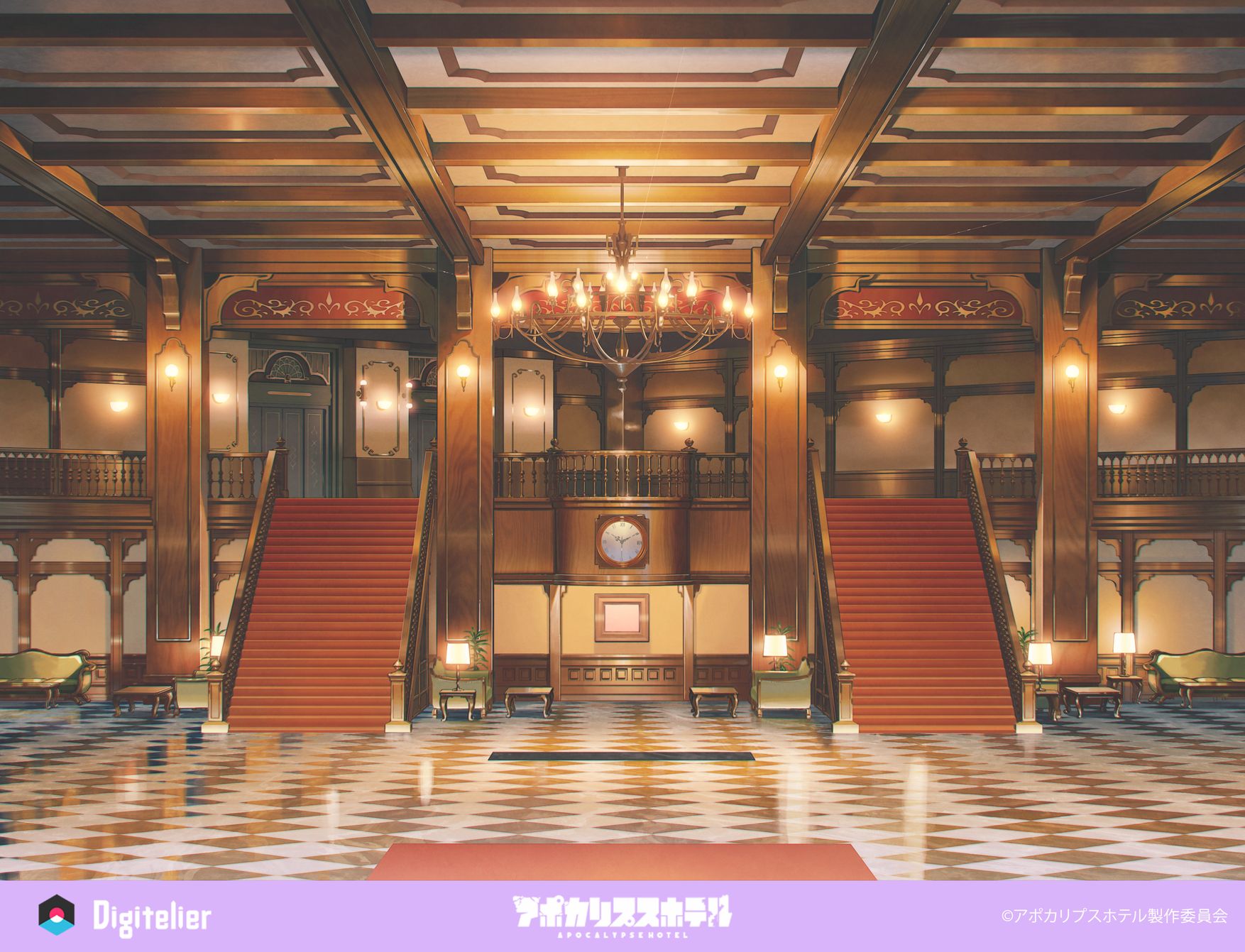 オリジナルTVアニメ「アポカリプスホテル」No.32