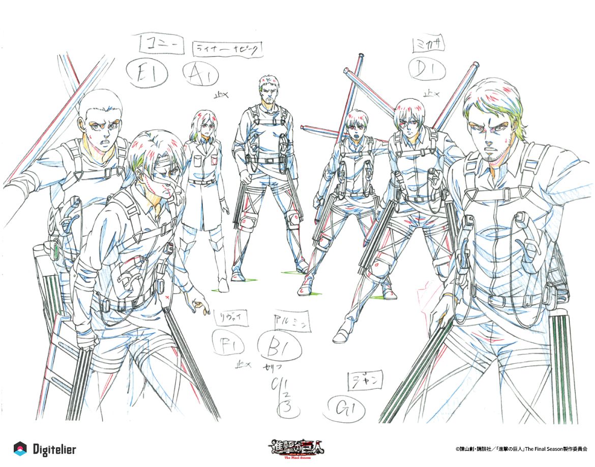 TVアニメ『進撃の巨人』The Final Season No.18