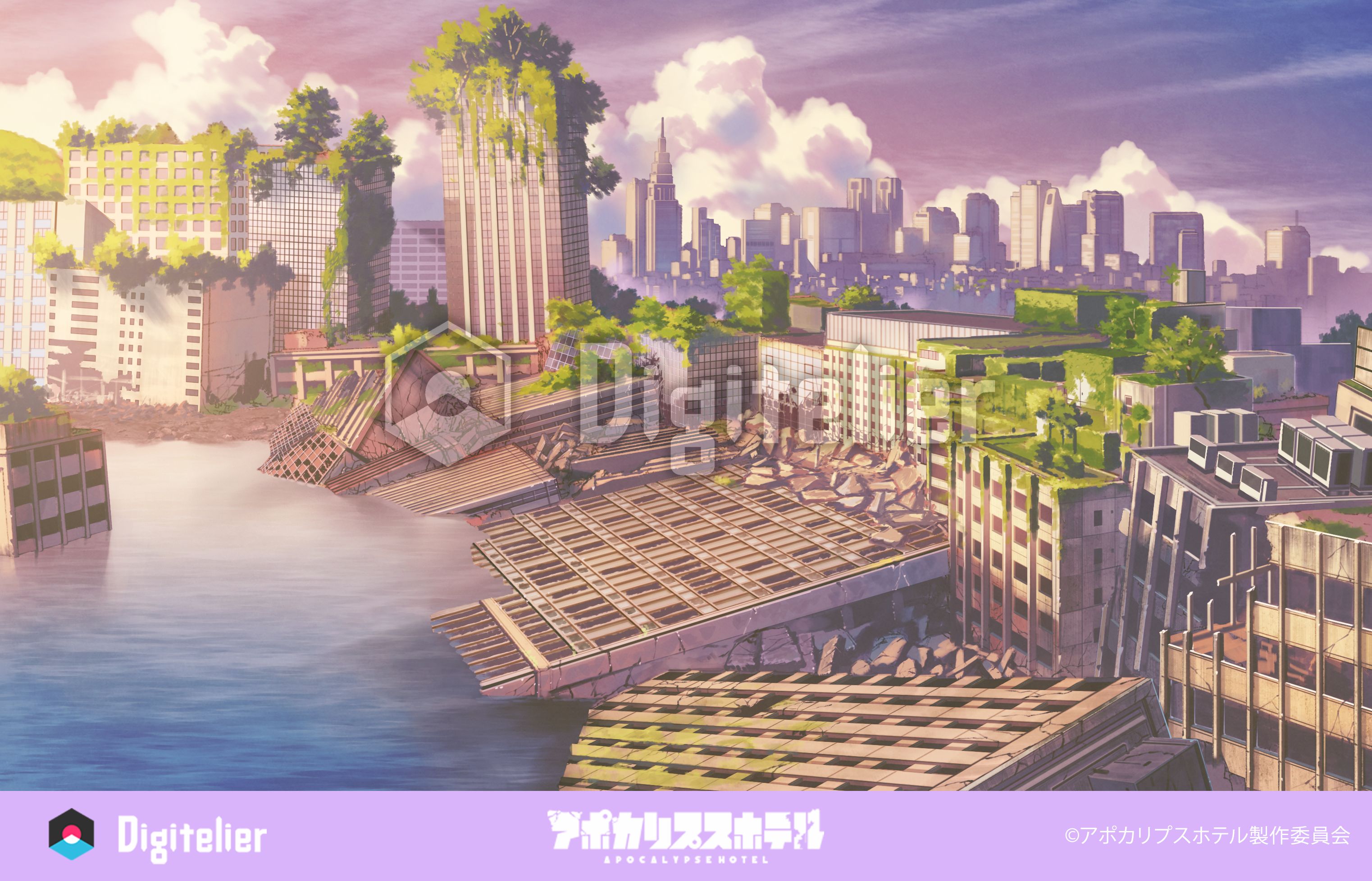 オリジナルTVアニメ「アポカリプスホテル」No.36