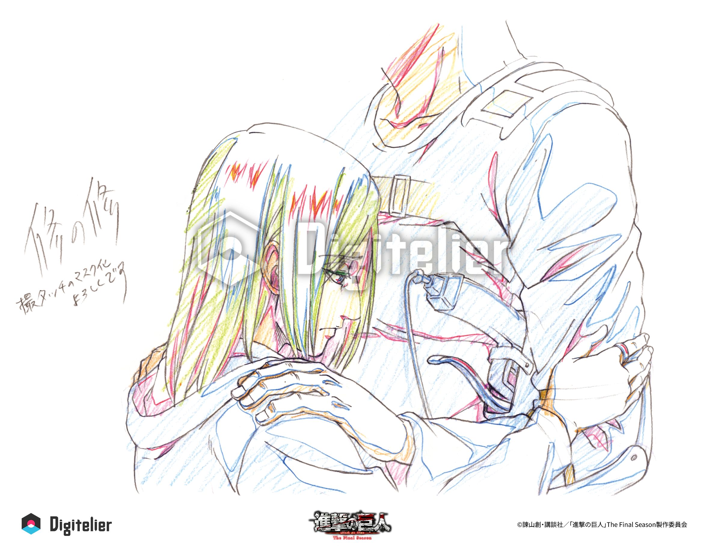 TVアニメ『進撃の巨人』The Final Season No.9