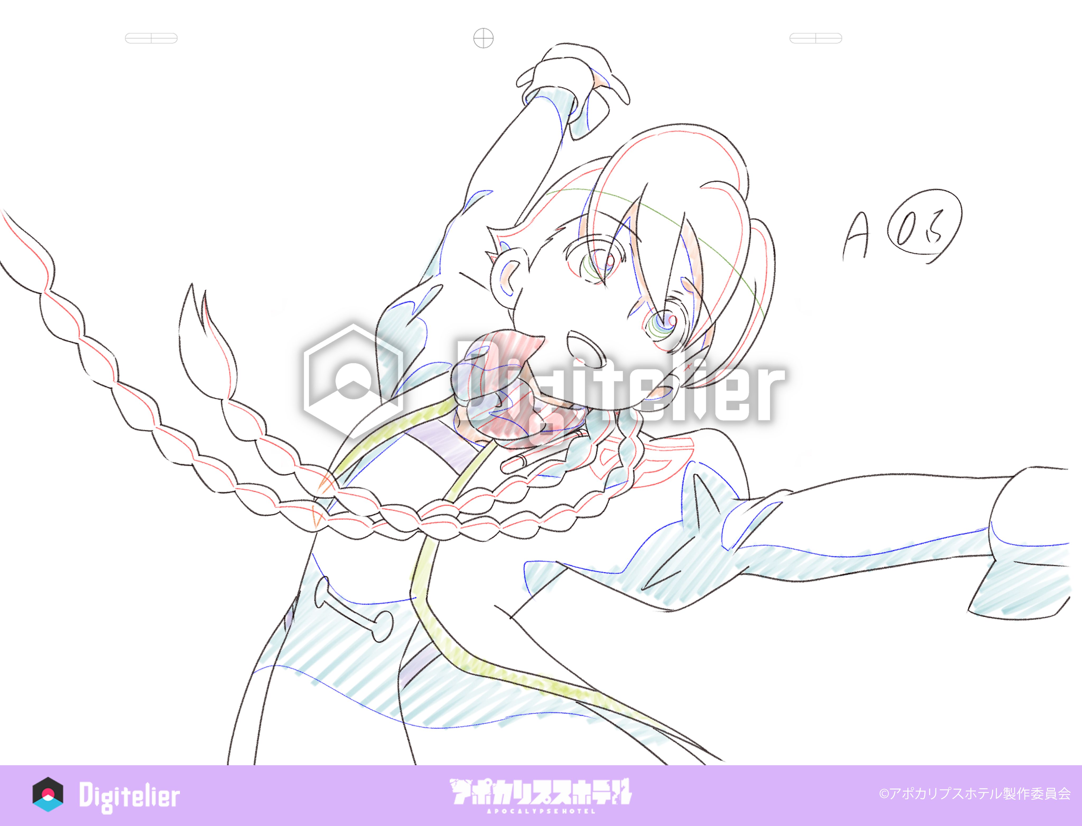 オリジナルTVアニメ「アポカリプスホテル」No.29