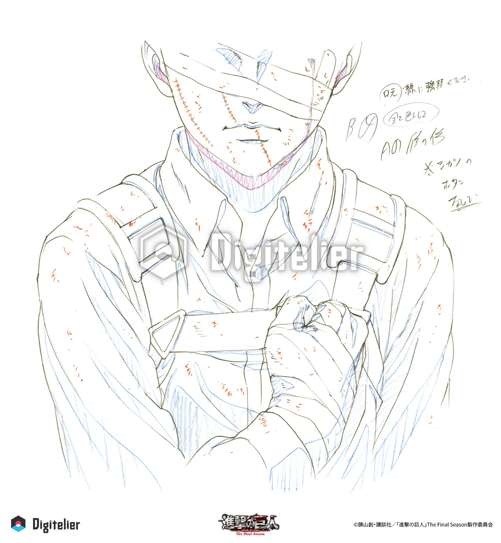 TVアニメ『進撃の巨人』The Final Season No.41