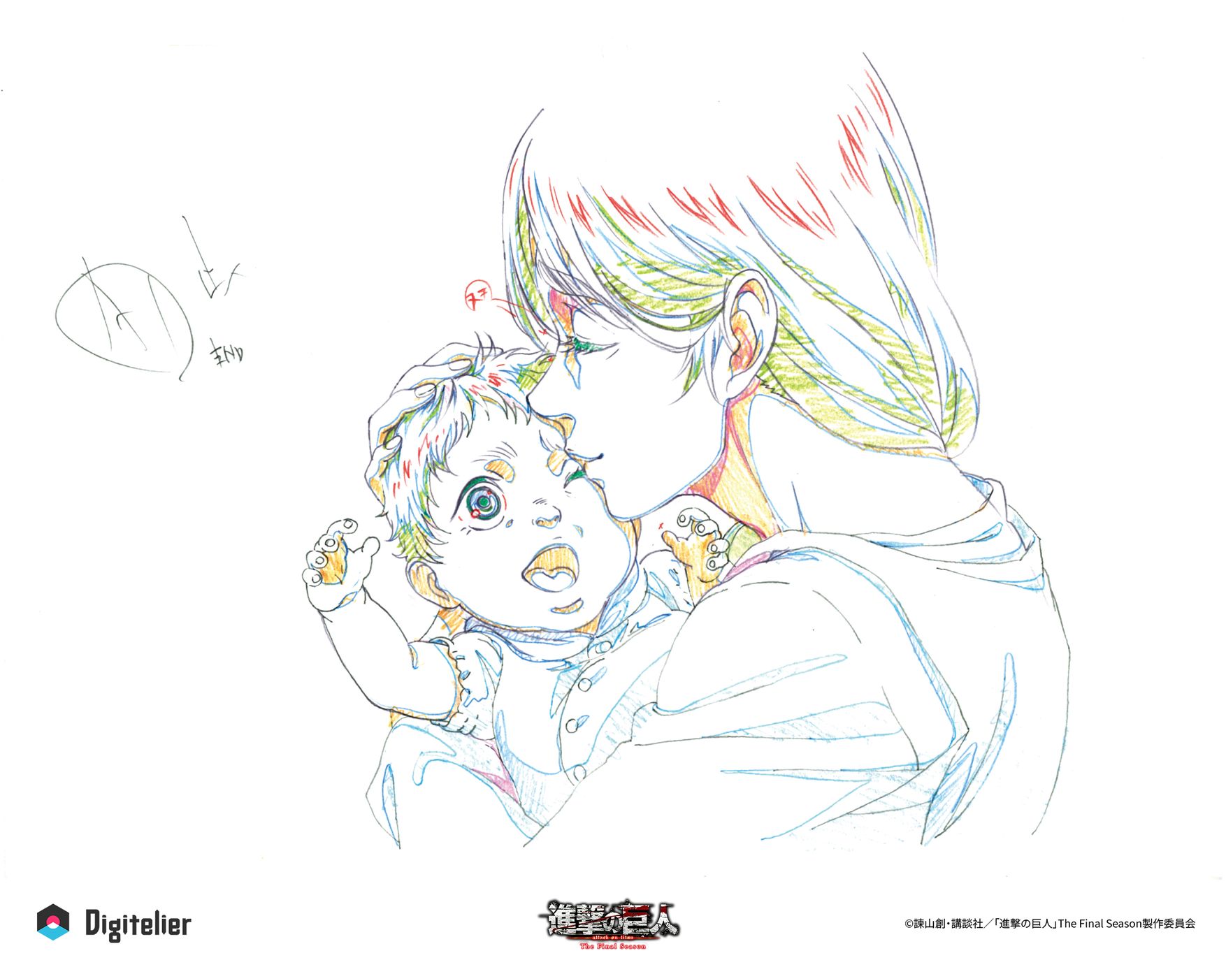 TVアニメ『進撃の巨人』The Final Season No.3