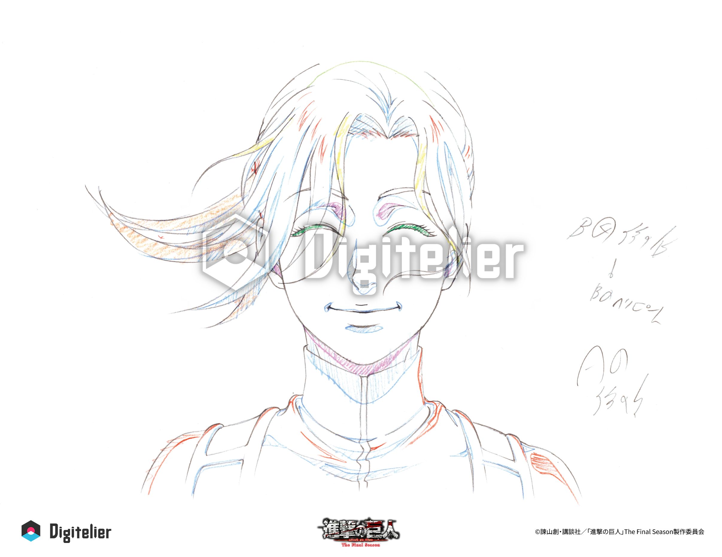 TVアニメ『進撃の巨人』The Final Season No.42