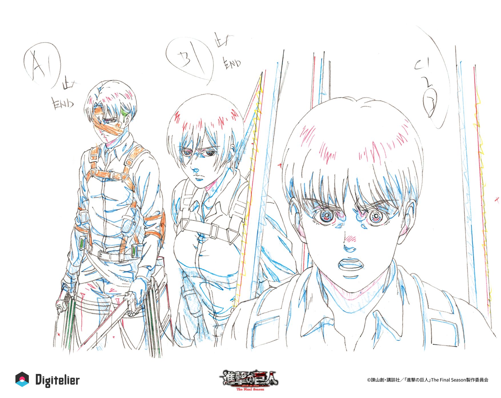 TVアニメ『進撃の巨人』The Final Season No.20