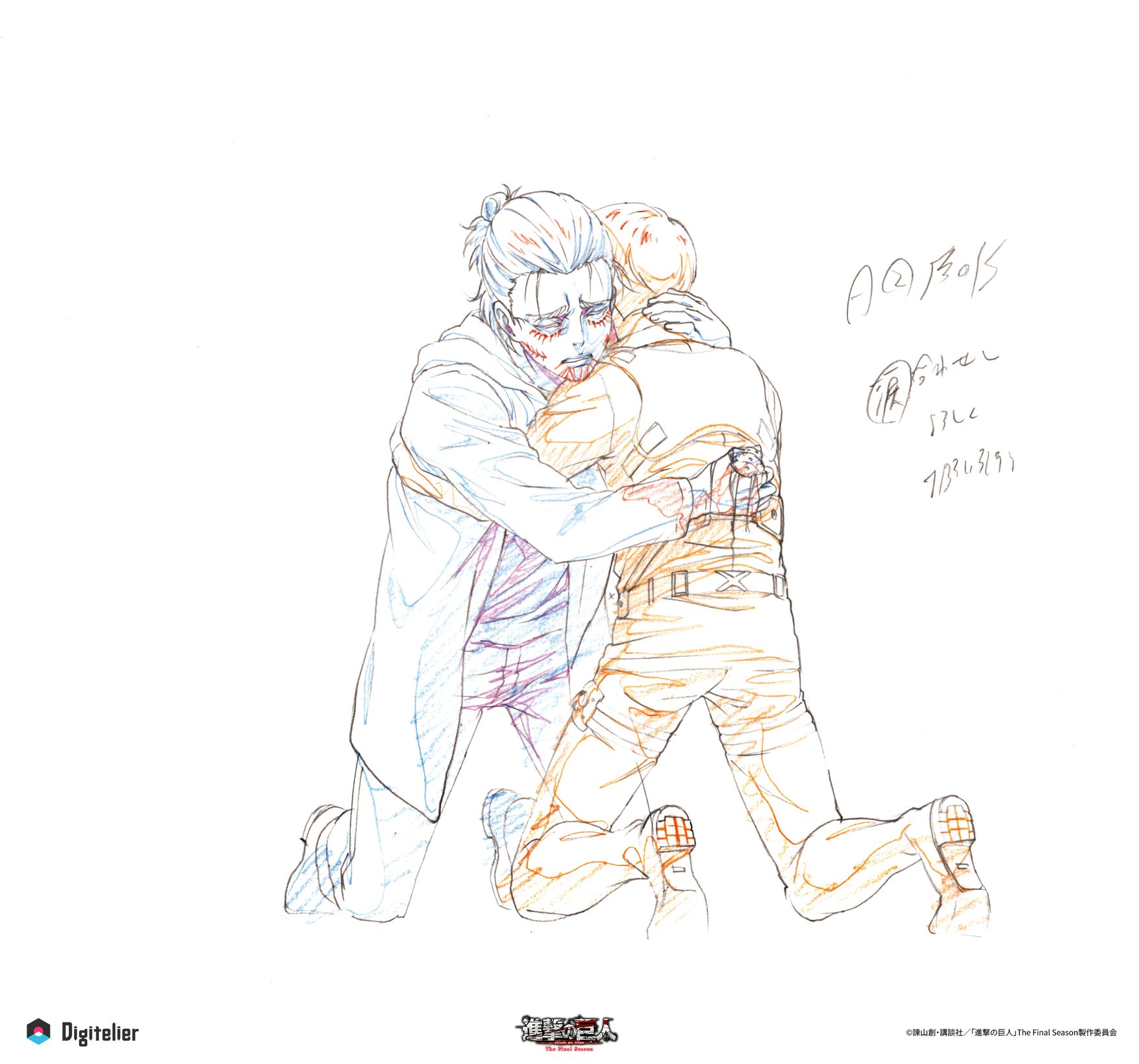 TVアニメ『進撃の巨人』The Final Season No.39