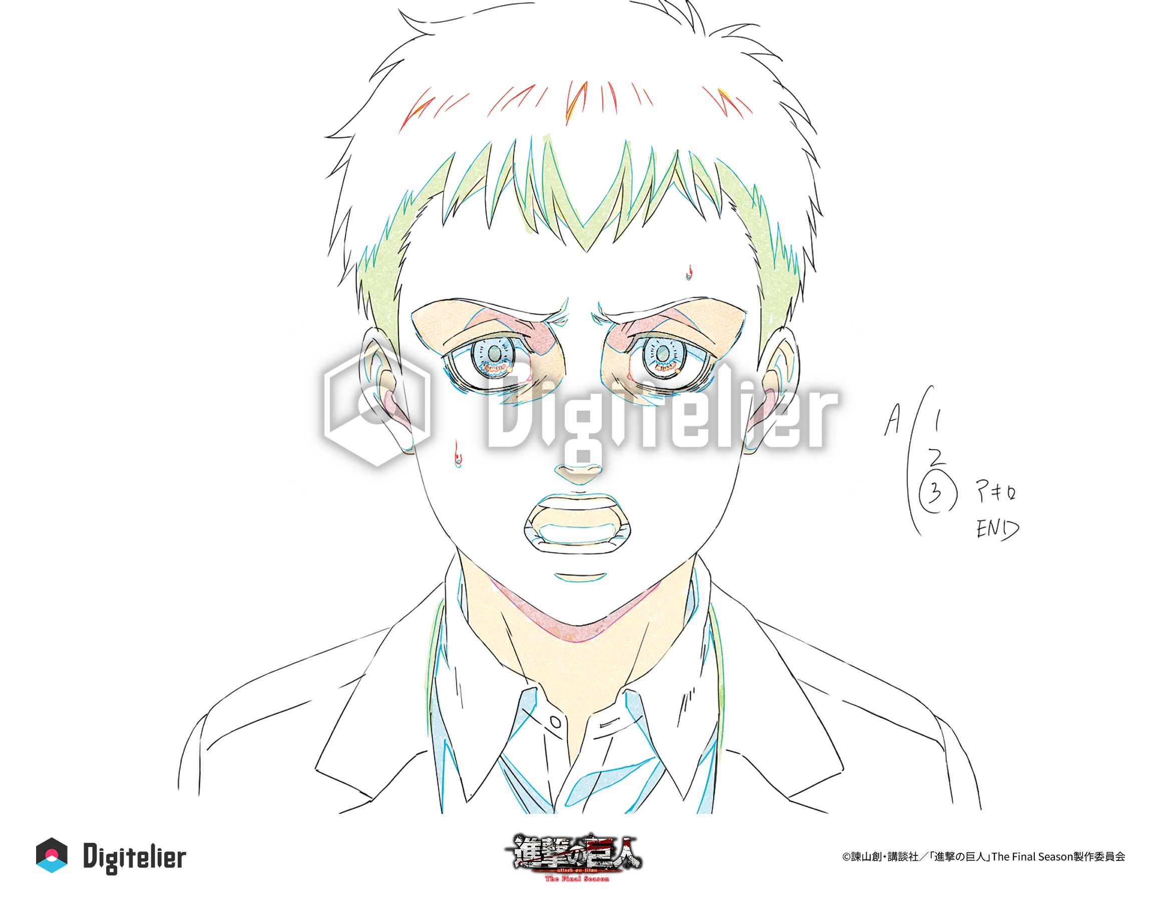 TVアニメ『進撃の巨人』The Final Season No.16