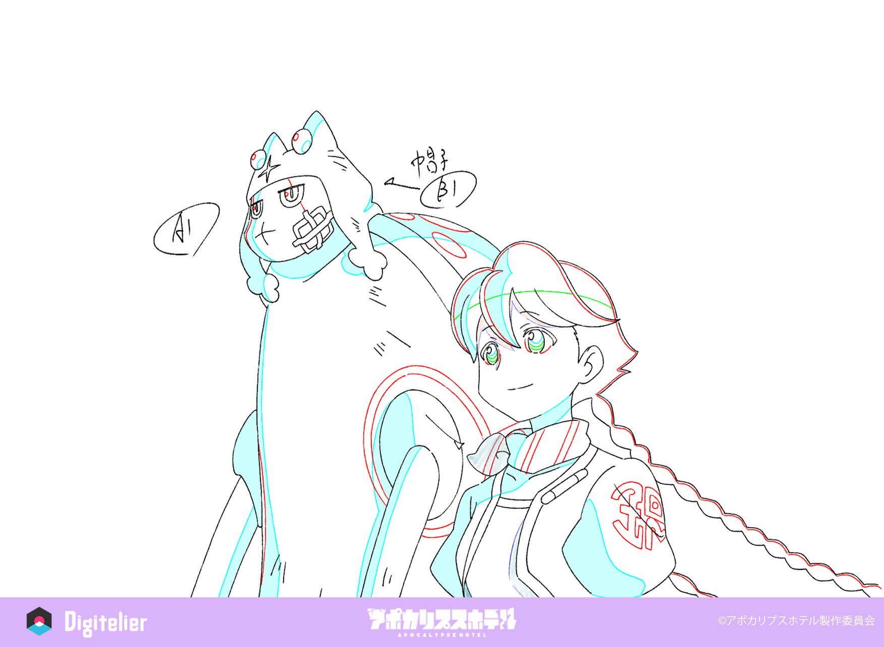 オリジナルTVアニメ「アポカリプスホテル」No.18