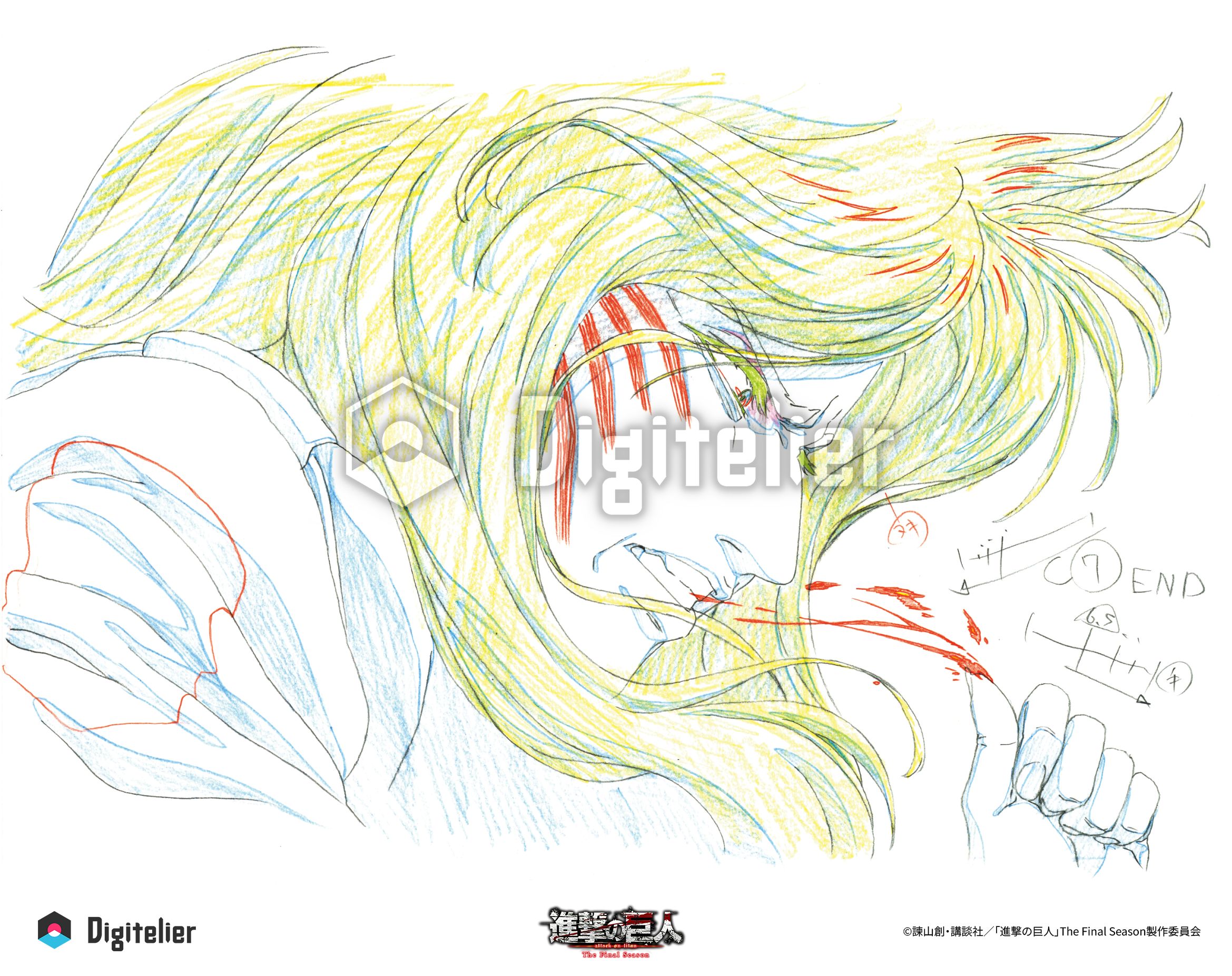 TVアニメ『進撃の巨人』The Final Season No.26